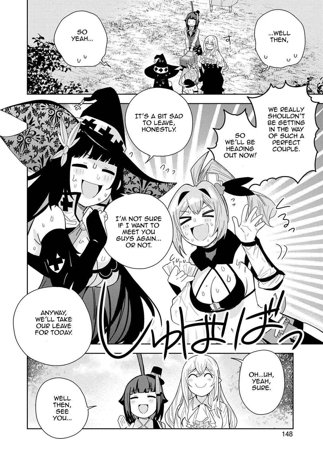 I Summoned the Devil to Grant Me a Wish, but I Married Her Instead Since She Was Adorable ~My New Devil Wife~ Chapter 50 page 16 - Chapter 50: Are You Girls Getting Along?