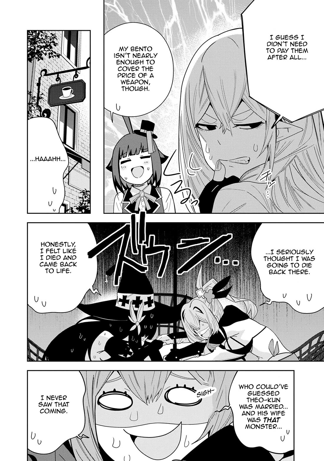 I Summoned the Devil to Grant Me a Wish, but I Married Her Instead Since She Was Adorable ~My New Devil Wife~ Chapter 50 page 18 - Chapter 50: Are You Girls Getting Along?