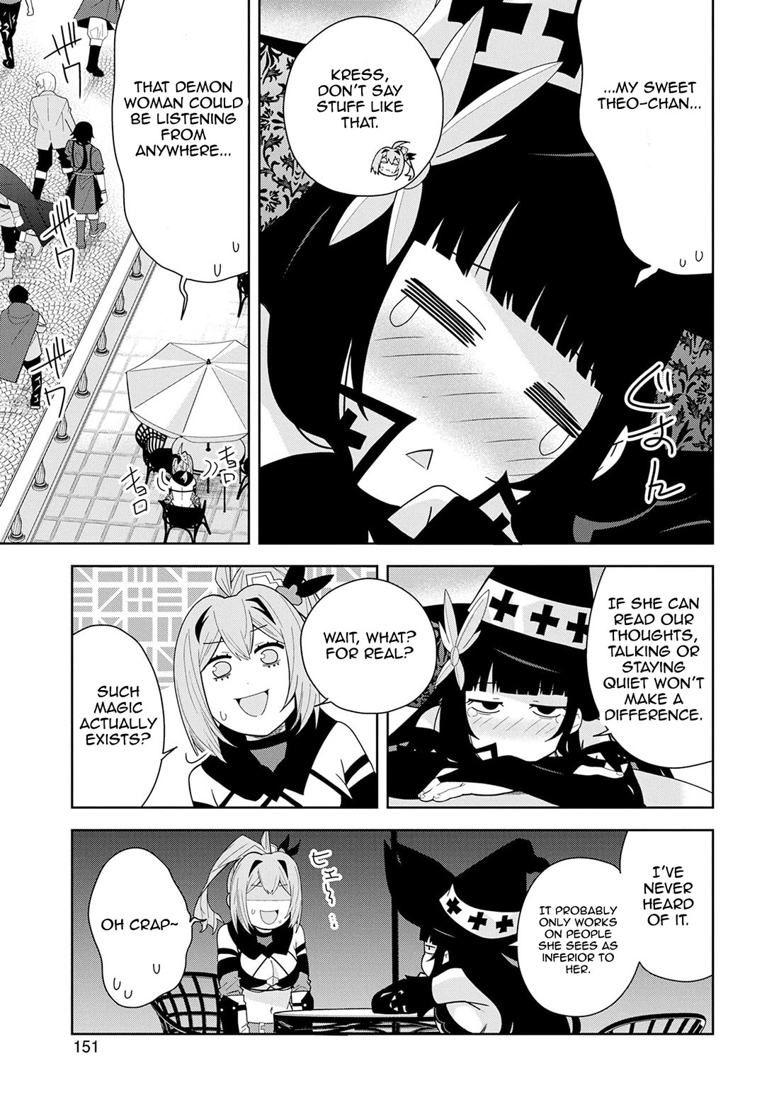 I Summoned the Devil to Grant Me a Wish, but I Married Her Instead Since She Was Adorable ~My New Devil Wife~ Chapter 50 page 19 - Chapter 50: Are You Girls Getting Along?
