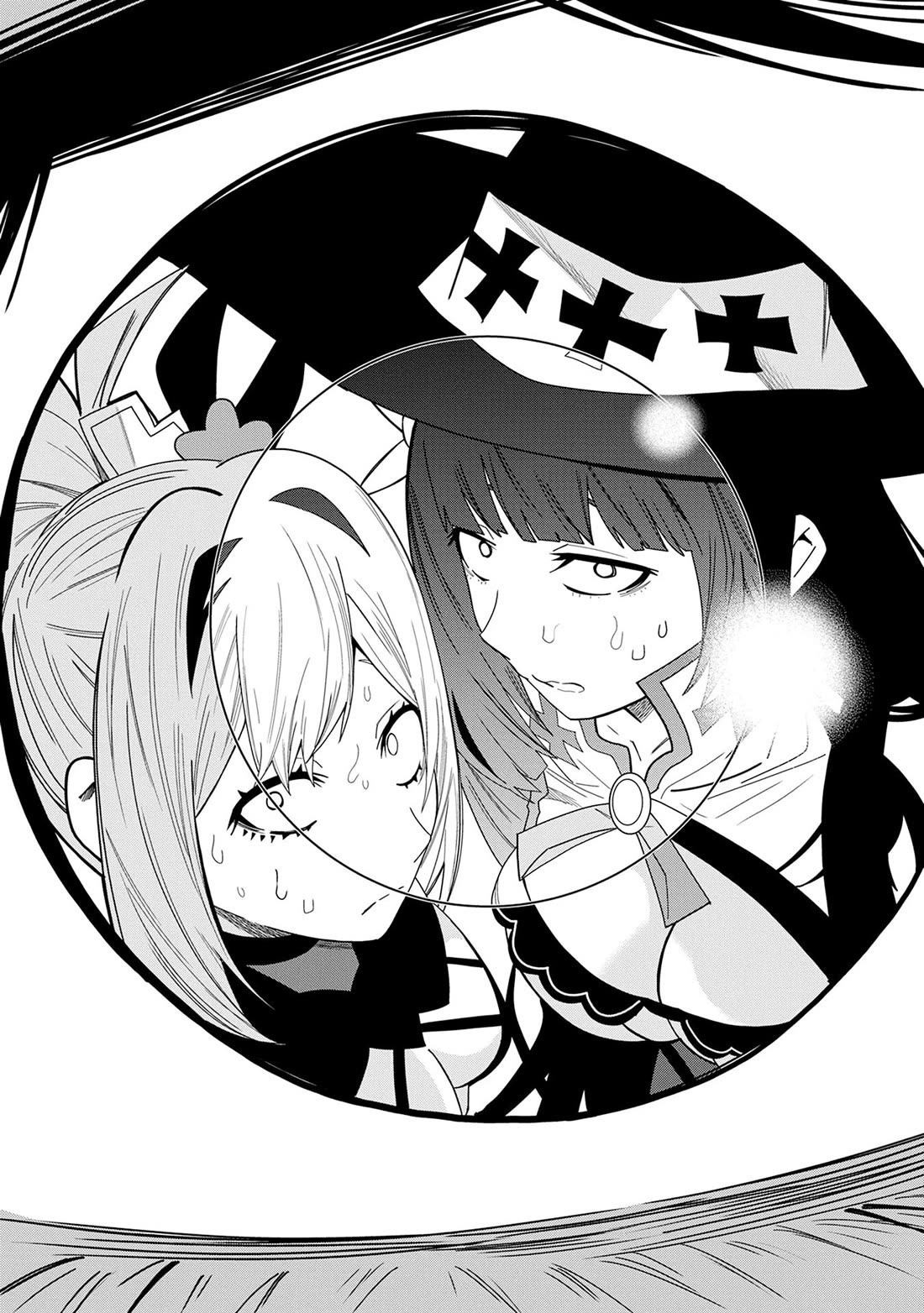 I Summoned the Devil to Grant Me a Wish, but I Married Her Instead Since She Was Adorable ~My New Devil Wife~ Chapter 50 page 2 - Chapter 50: Are You Girls Getting Along?