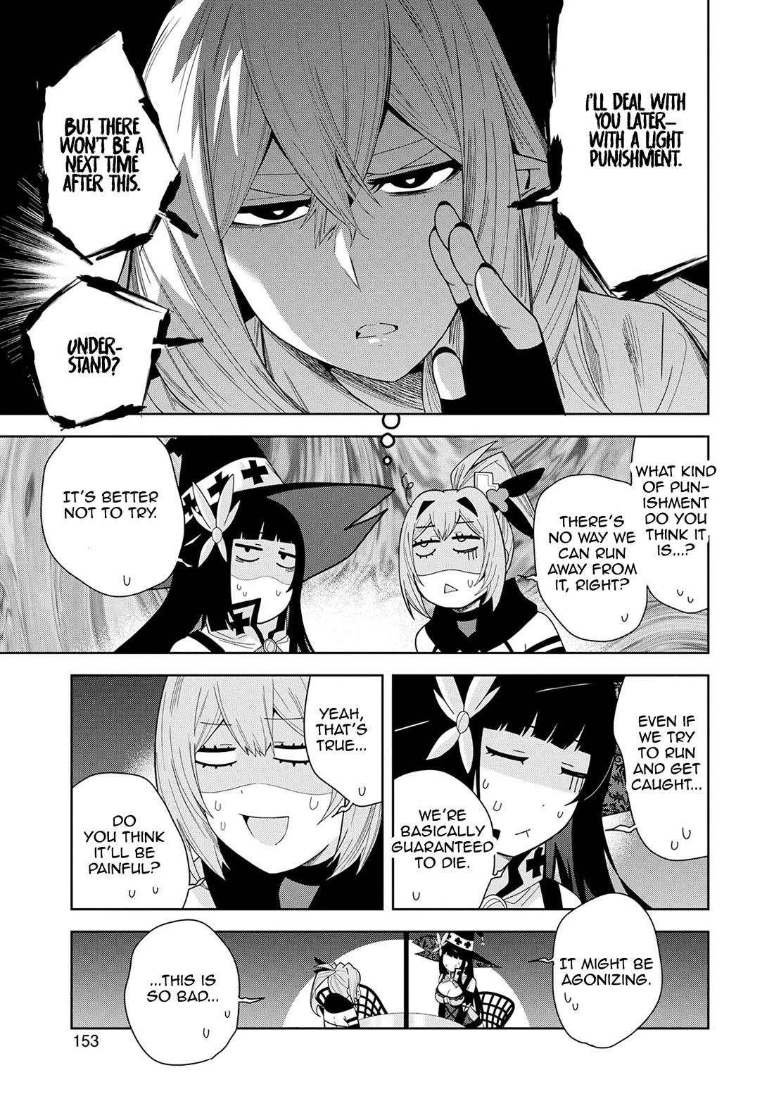 I Summoned the Devil to Grant Me a Wish, but I Married Her Instead Since She Was Adorable ~My New Devil Wife~ Chapter 50 page 21 - Chapter 50: Are You Girls Getting Along?