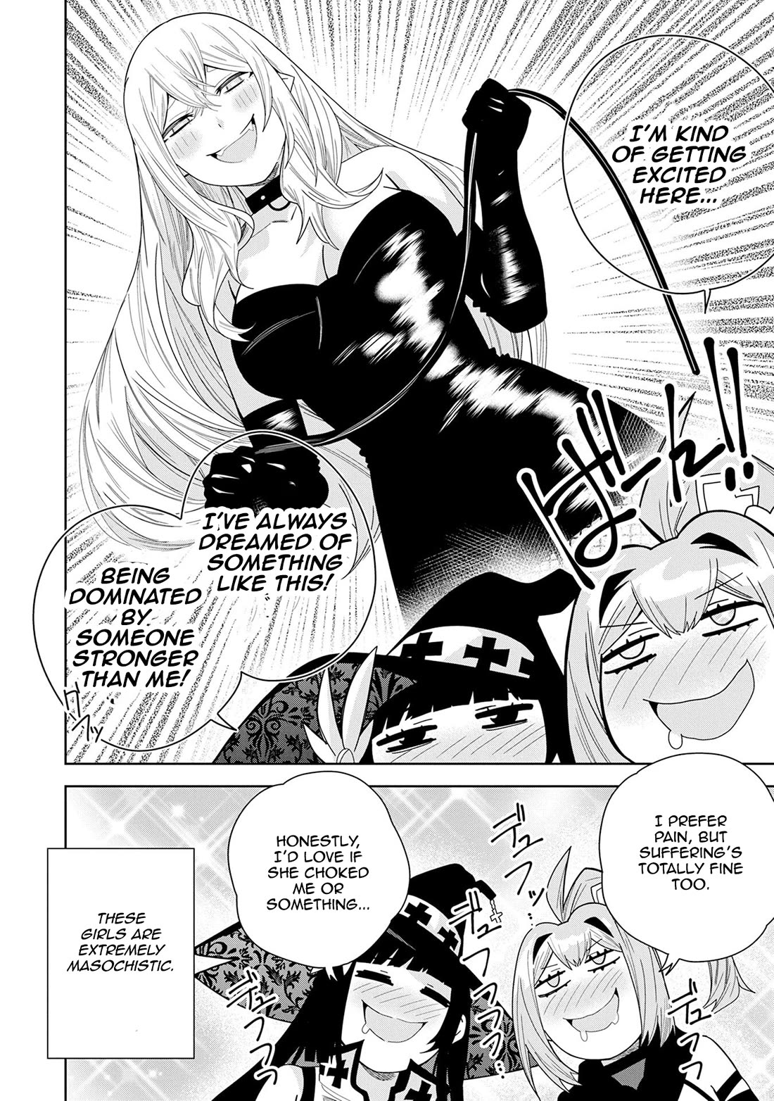 I Summoned the Devil to Grant Me a Wish, but I Married Her Instead Since She Was Adorable ~My New Devil Wife~ Chapter 50 page 22 - Chapter 50: Are You Girls Getting Along?
