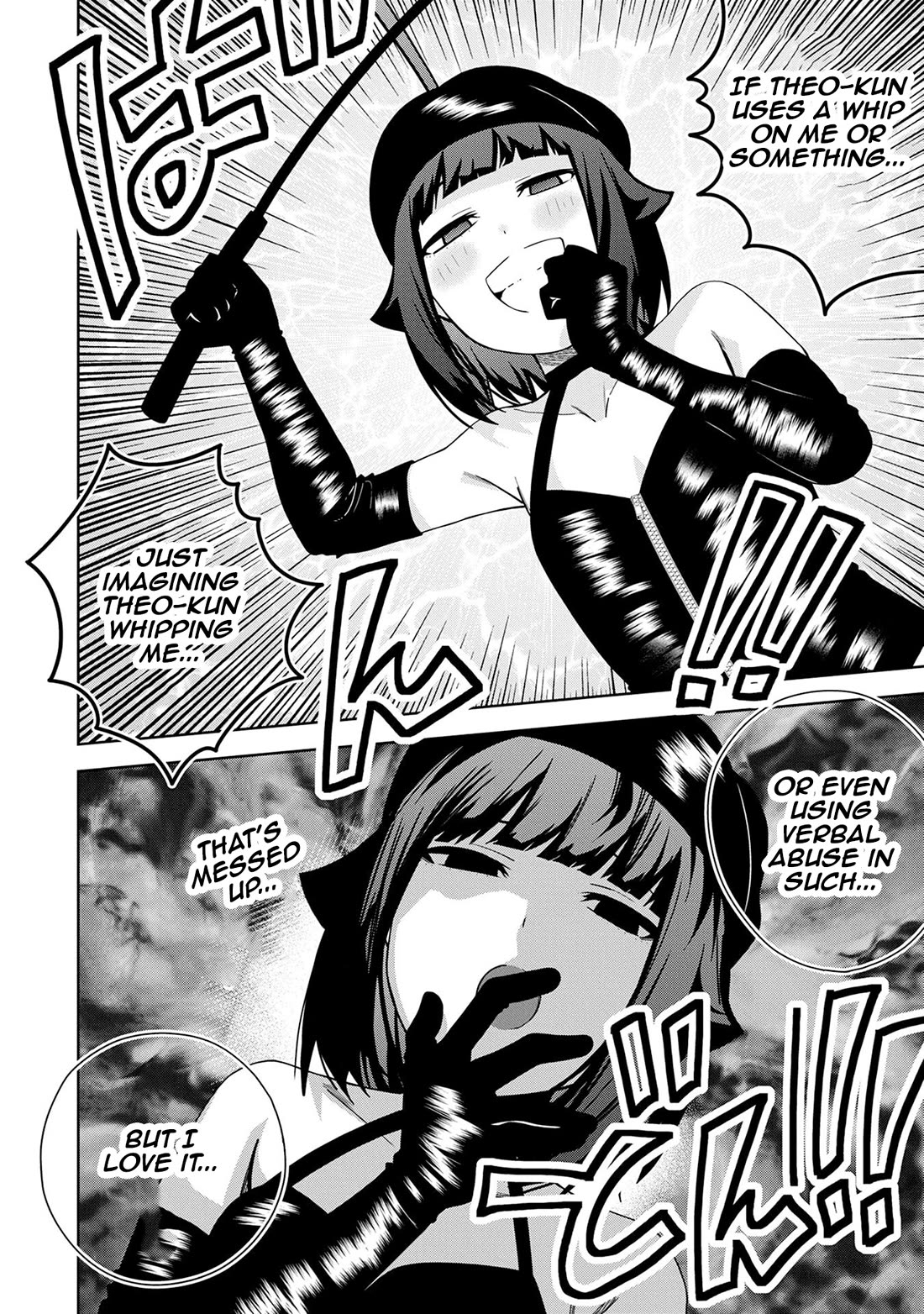 I Summoned the Devil to Grant Me a Wish, but I Married Her Instead Since She Was Adorable ~My New Devil Wife~ Chapter 50 page 24 - Chapter 50: Are You Girls Getting Along?