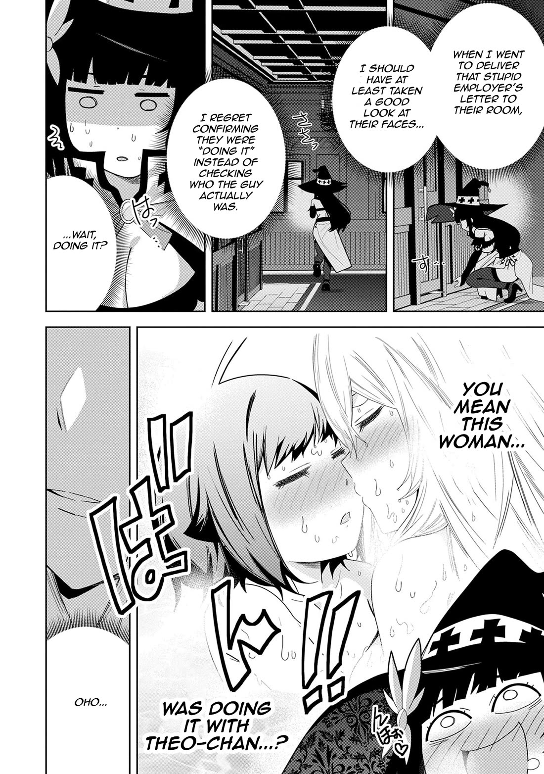I Summoned the Devil to Grant Me a Wish, but I Married Her Instead Since She Was Adorable ~My New Devil Wife~ Chapter 50 page 4 - Chapter 50: Are You Girls Getting Along?