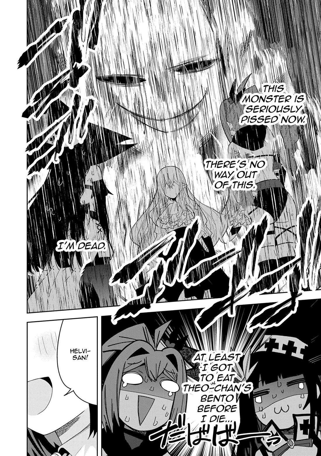 I Summoned the Devil to Grant Me a Wish, but I Married Her Instead Since She Was Adorable ~My New Devil Wife~ Chapter 50 page 8 - Chapter 50: Are You Girls Getting Along?