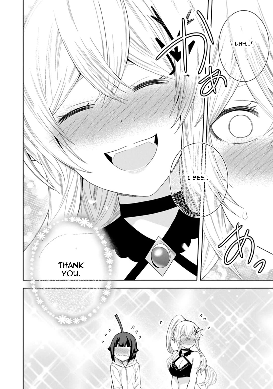 I Summoned the Devil to Grant Me a Wish, but I Married Her Instead Since She Was Adorable ~My New Devil Wife~ Chapter 51 page 10 - Chapter 51: Of Course, She Looks Stunning!