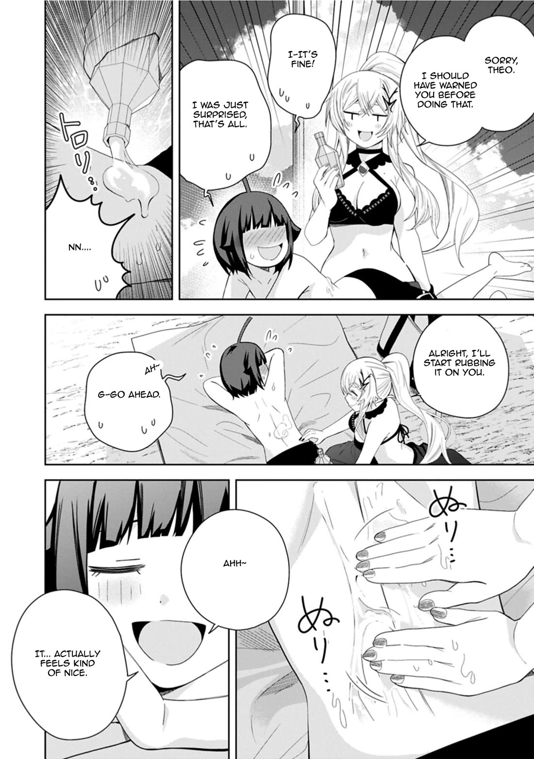 I Summoned the Devil to Grant Me a Wish, but I Married Her Instead Since She Was Adorable ~My New Devil Wife~ Chapter 51 page 22 - Chapter 51: Of Course, She Looks Stunning!