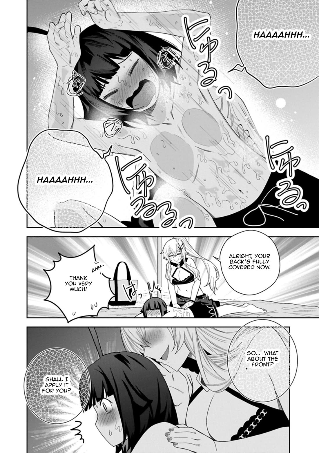 I Summoned the Devil to Grant Me a Wish, but I Married Her Instead Since She Was Adorable ~My New Devil Wife~ Chapter 51 page 24 - Chapter 51: Of Course, She Looks Stunning!