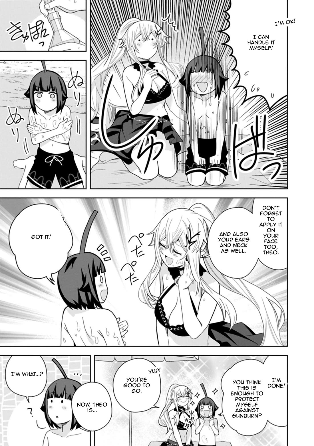 I Summoned the Devil to Grant Me a Wish, but I Married Her Instead Since She Was Adorable ~My New Devil Wife~ Chapter 51 page 25 - Chapter 51: Of Course, She Looks Stunning!
