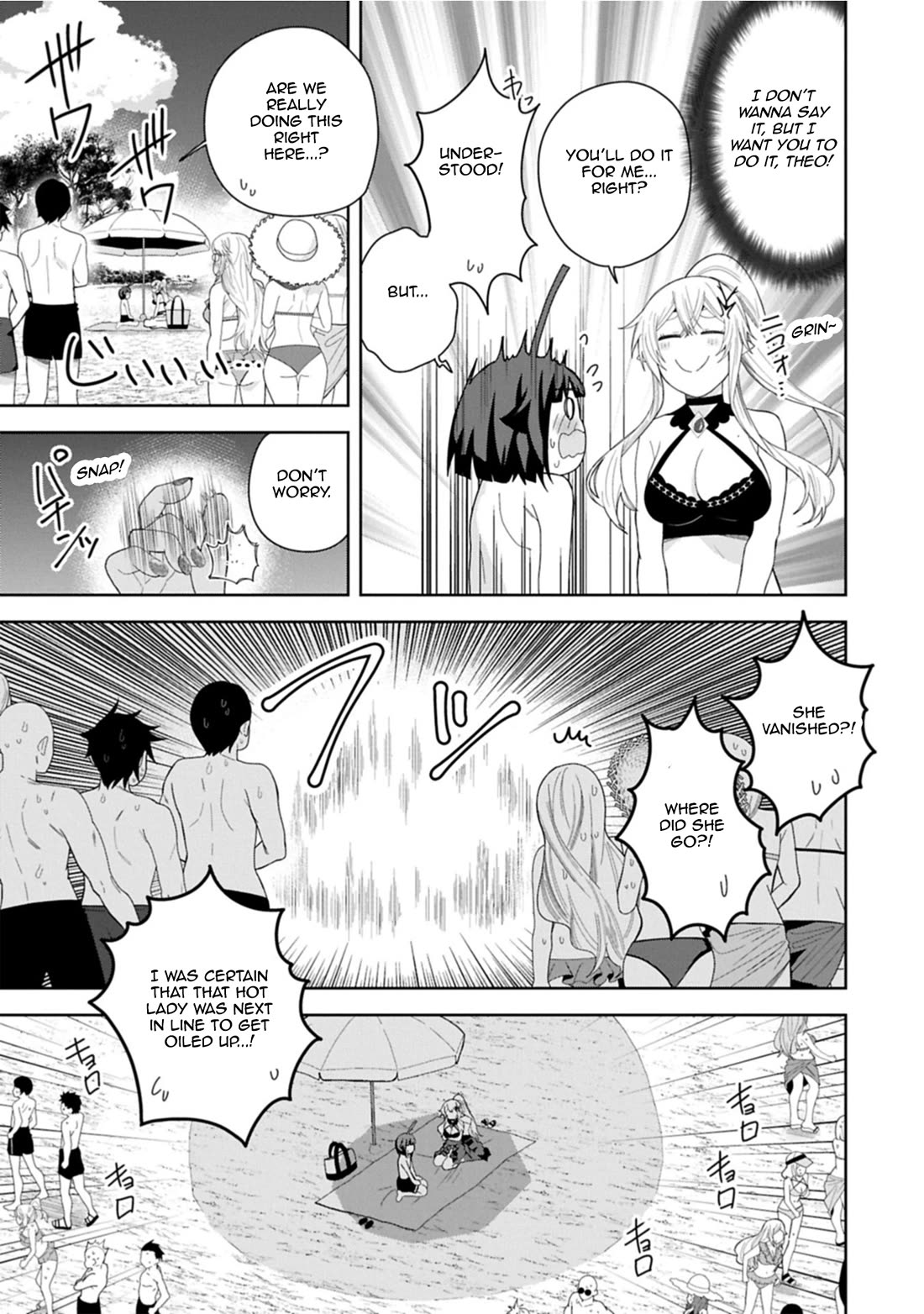 I Summoned the Devil to Grant Me a Wish, but I Married Her Instead Since She Was Adorable ~My New Devil Wife~ Chapter 51 page 27 - Chapter 51: Of Course, She Looks Stunning!
