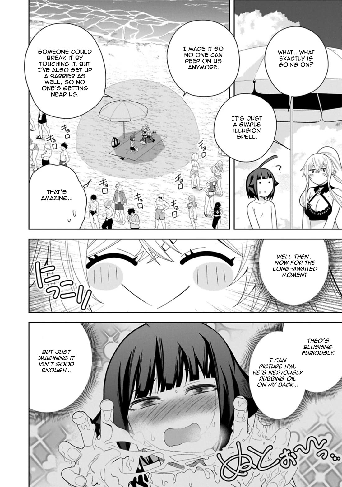 I Summoned the Devil to Grant Me a Wish, but I Married Her Instead Since She Was Adorable ~My New Devil Wife~ Chapter 51 page 28 - Chapter 51: Of Course, She Looks Stunning!