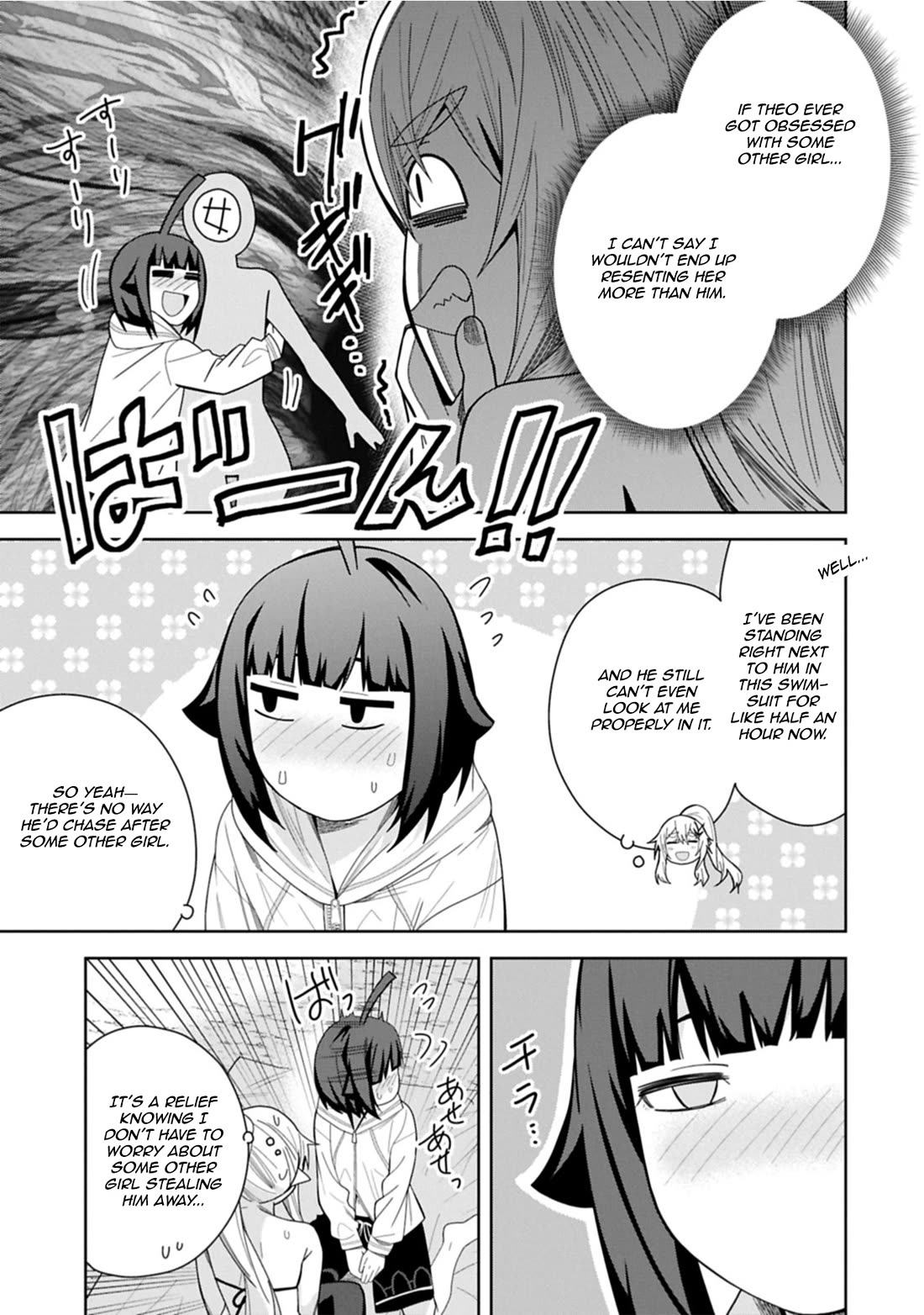 I Summoned the Devil to Grant Me a Wish, but I Married Her Instead Since She Was Adorable ~My New Devil Wife~ Chapter 51 page 7 - Chapter 51: Of Course, She Looks Stunning!