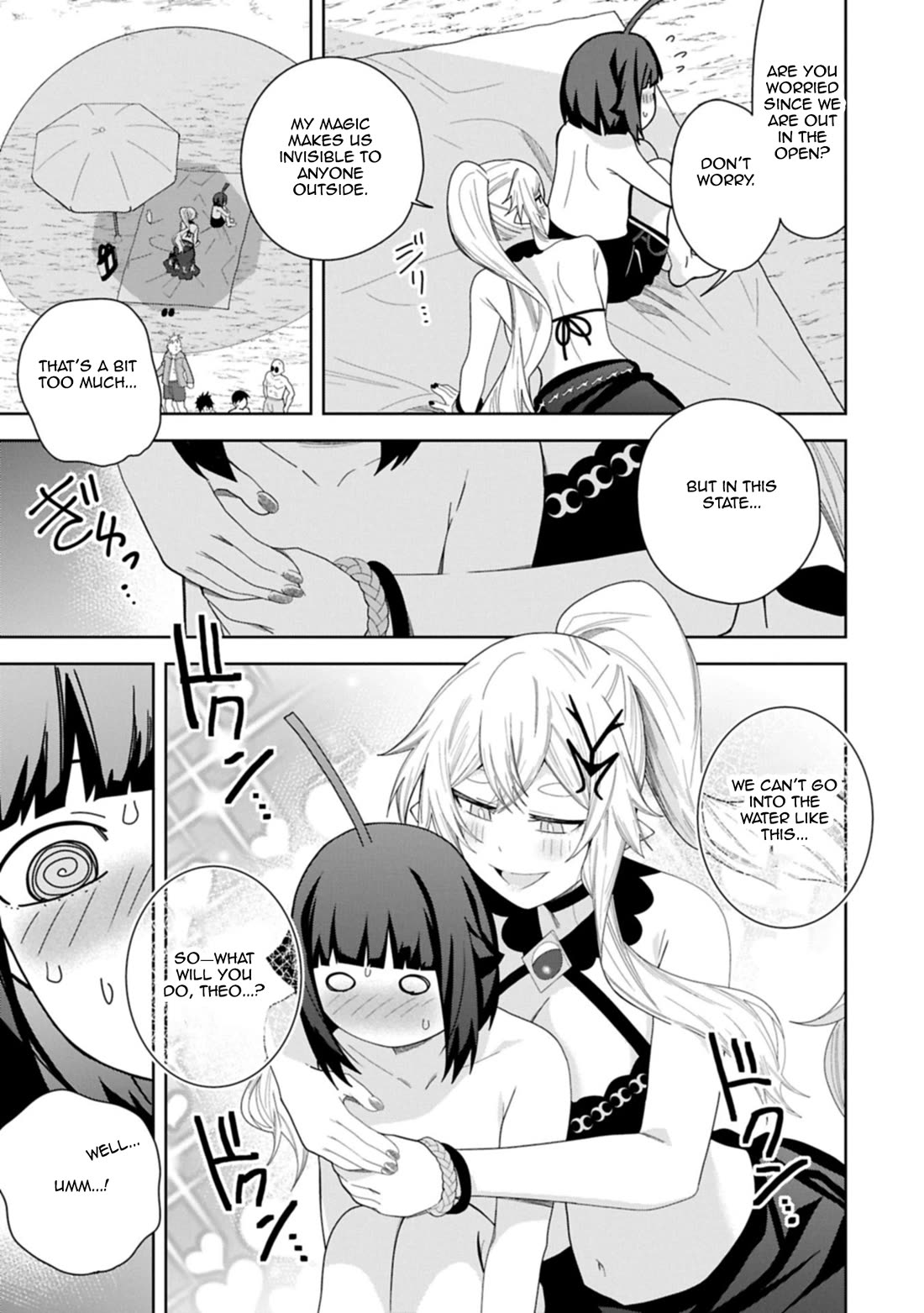 I Summoned the Devil to Grant Me a Wish, but I Married Her Instead Since She Was Adorable ~My New Devil Wife~ Chapter 52 page 13 - Chapter 52: I Want to Make your Heart Skip a Beat
