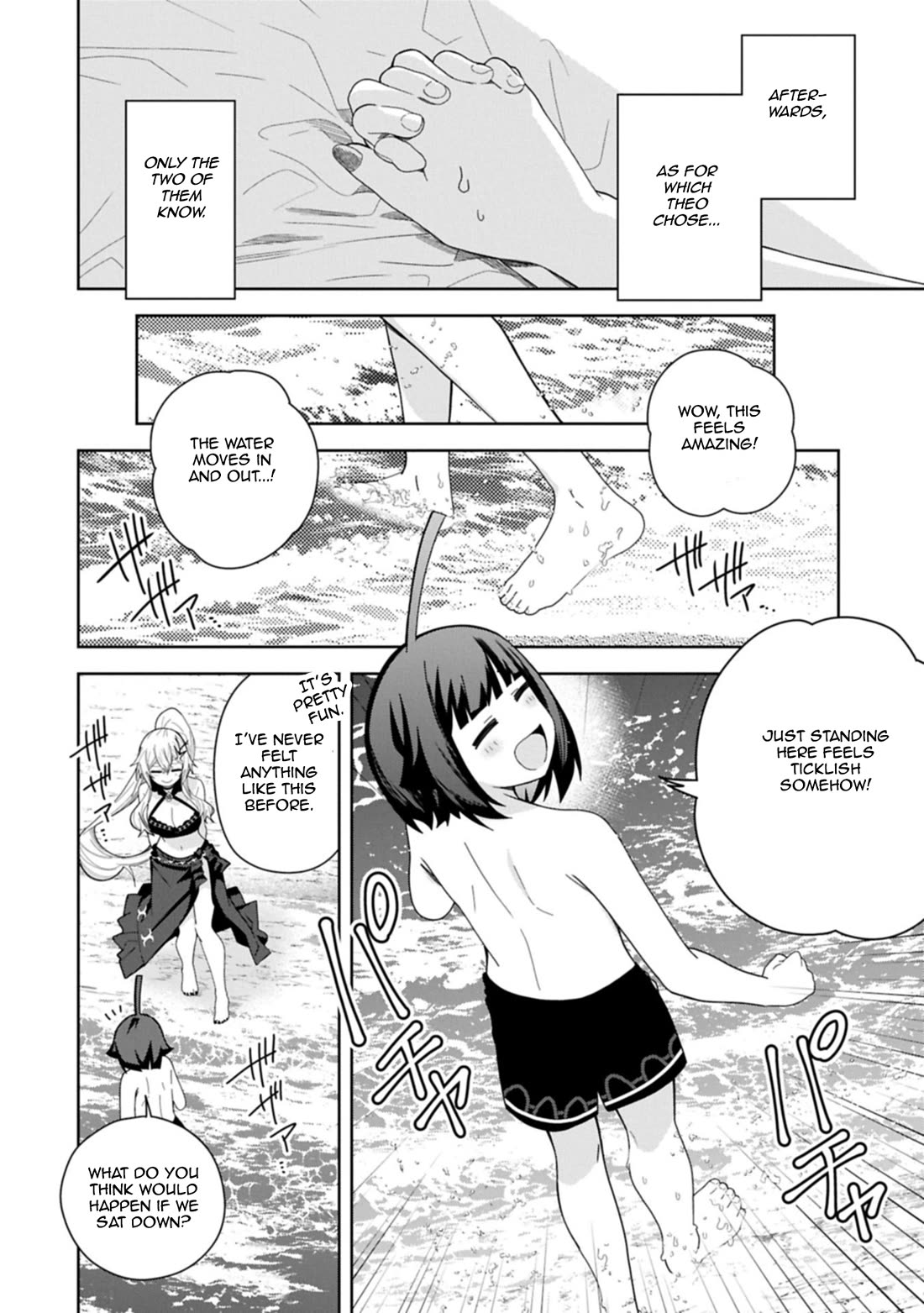 I Summoned the Devil to Grant Me a Wish, but I Married Her Instead Since She Was Adorable ~My New Devil Wife~ Chapter 52 page 14 - Chapter 52: I Want to Make your Heart Skip a Beat