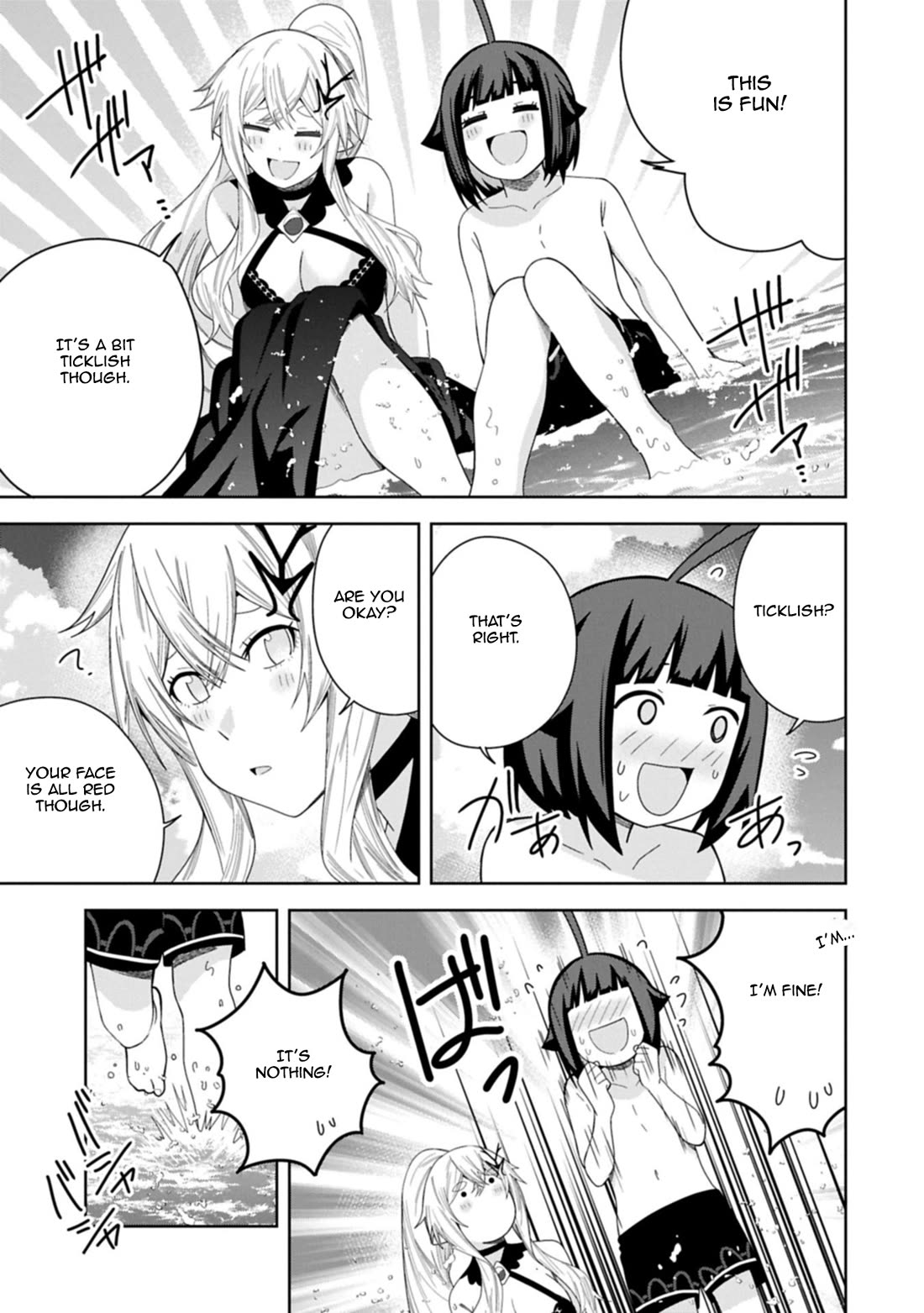 I Summoned the Devil to Grant Me a Wish, but I Married Her Instead Since She Was Adorable ~My New Devil Wife~ Chapter 52 page 15 - Chapter 52: I Want to Make your Heart Skip a Beat