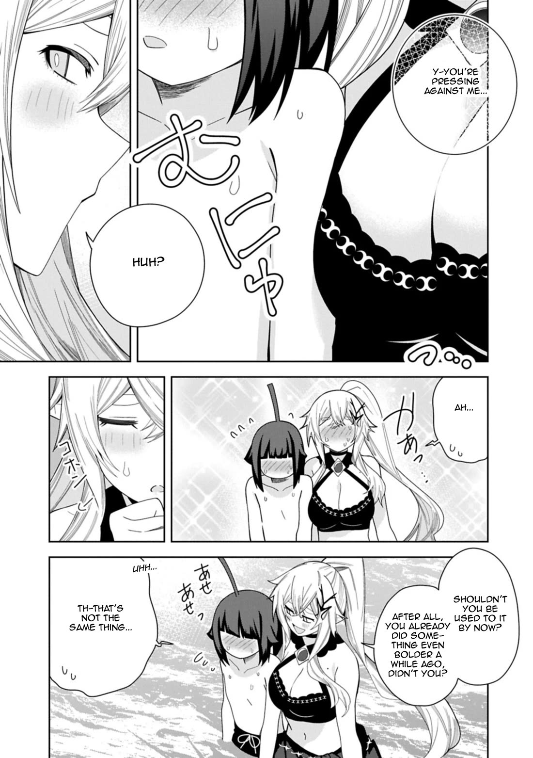 I Summoned the Devil to Grant Me a Wish, but I Married Her Instead Since She Was Adorable ~My New Devil Wife~ Chapter 52 page 17 - Chapter 52: I Want to Make your Heart Skip a Beat