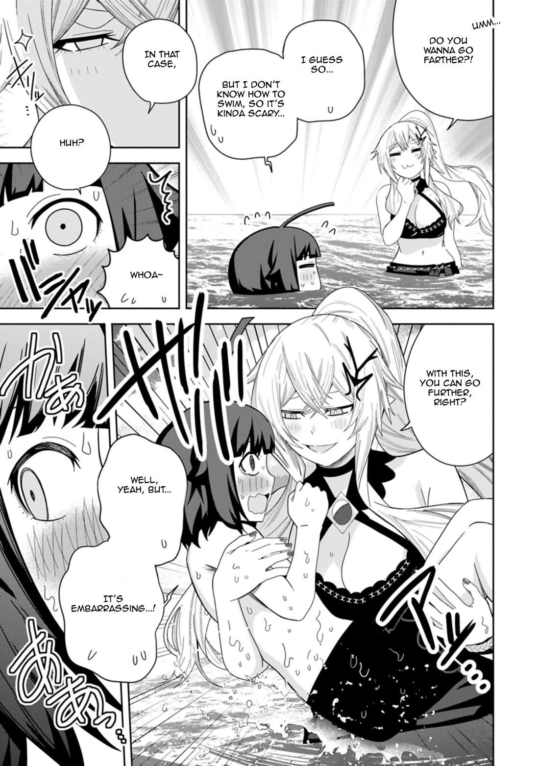 I Summoned the Devil to Grant Me a Wish, but I Married Her Instead Since She Was Adorable ~My New Devil Wife~ Chapter 52 page 21 - Chapter 52: I Want to Make your Heart Skip a Beat