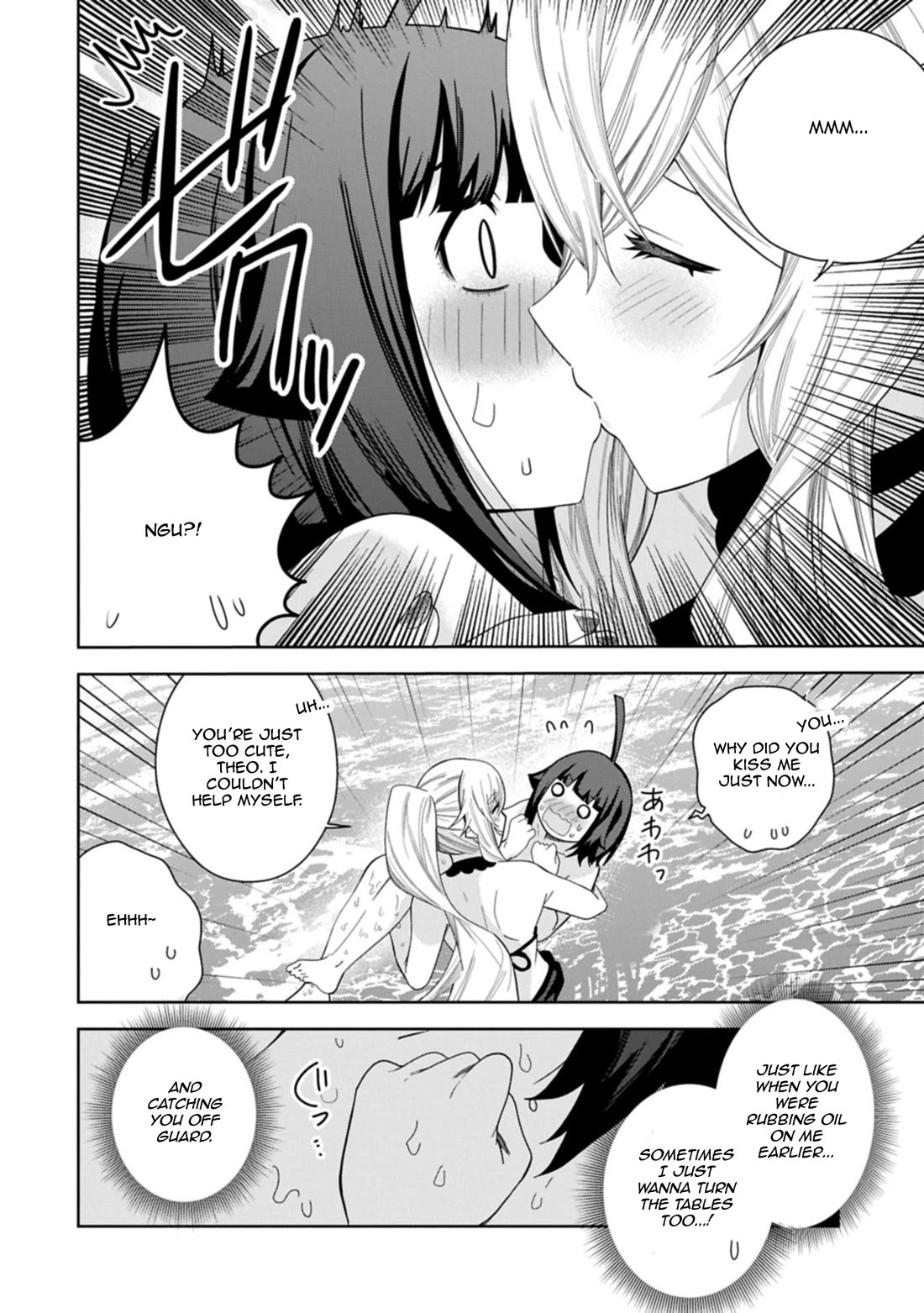I Summoned the Devil to Grant Me a Wish, but I Married Her Instead Since She Was Adorable ~My New Devil Wife~ Chapter 52 page 22 - Chapter 52: I Want to Make your Heart Skip a Beat