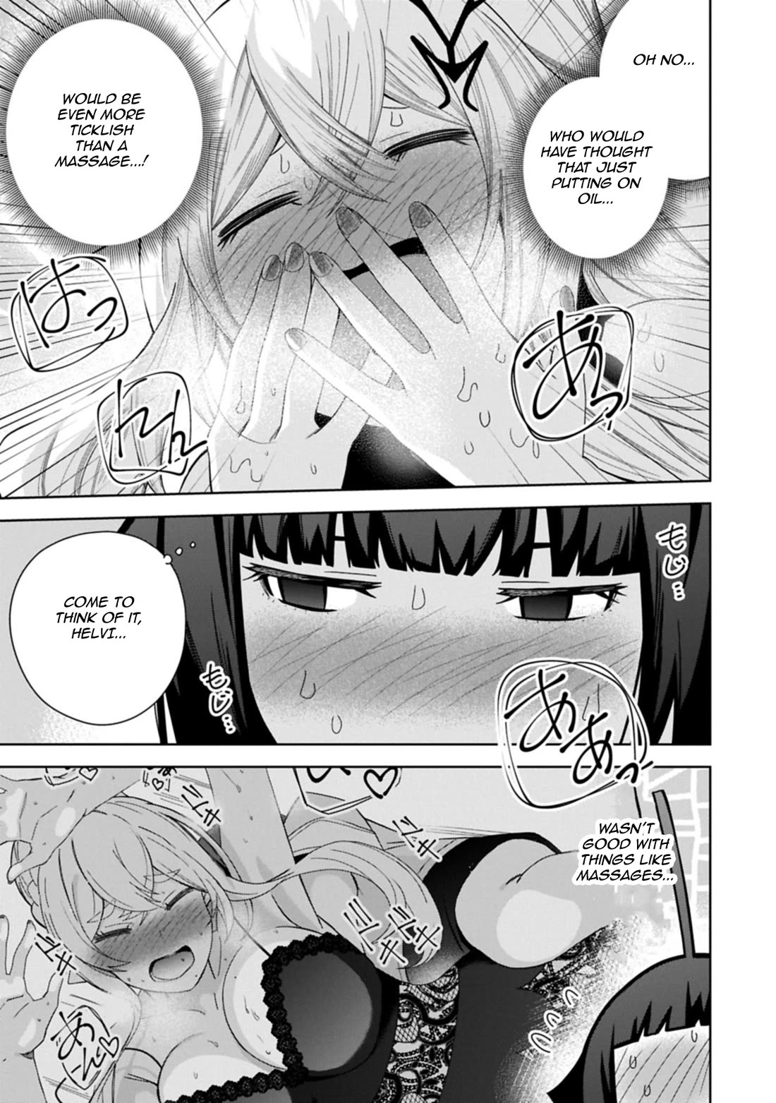 I Summoned the Devil to Grant Me a Wish, but I Married Her Instead Since She Was Adorable ~My New Devil Wife~ Chapter 52 page 3 - Chapter 52: I Want to Make your Heart Skip a Beat