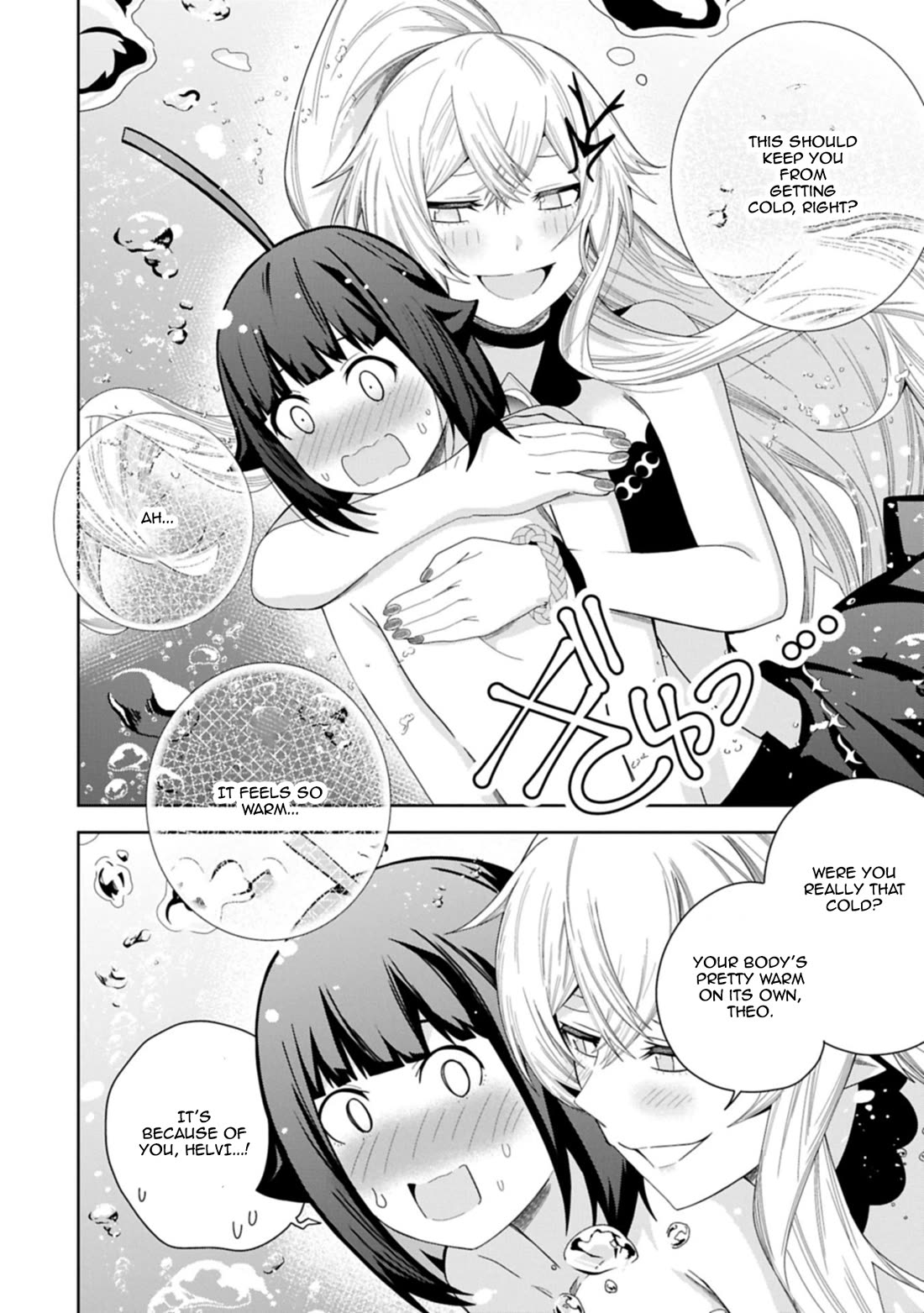 I Summoned the Devil to Grant Me a Wish, but I Married Her Instead Since She Was Adorable ~My New Devil Wife~ Chapter 52 page 31 - Chapter 52: I Want to Make your Heart Skip a Beat
