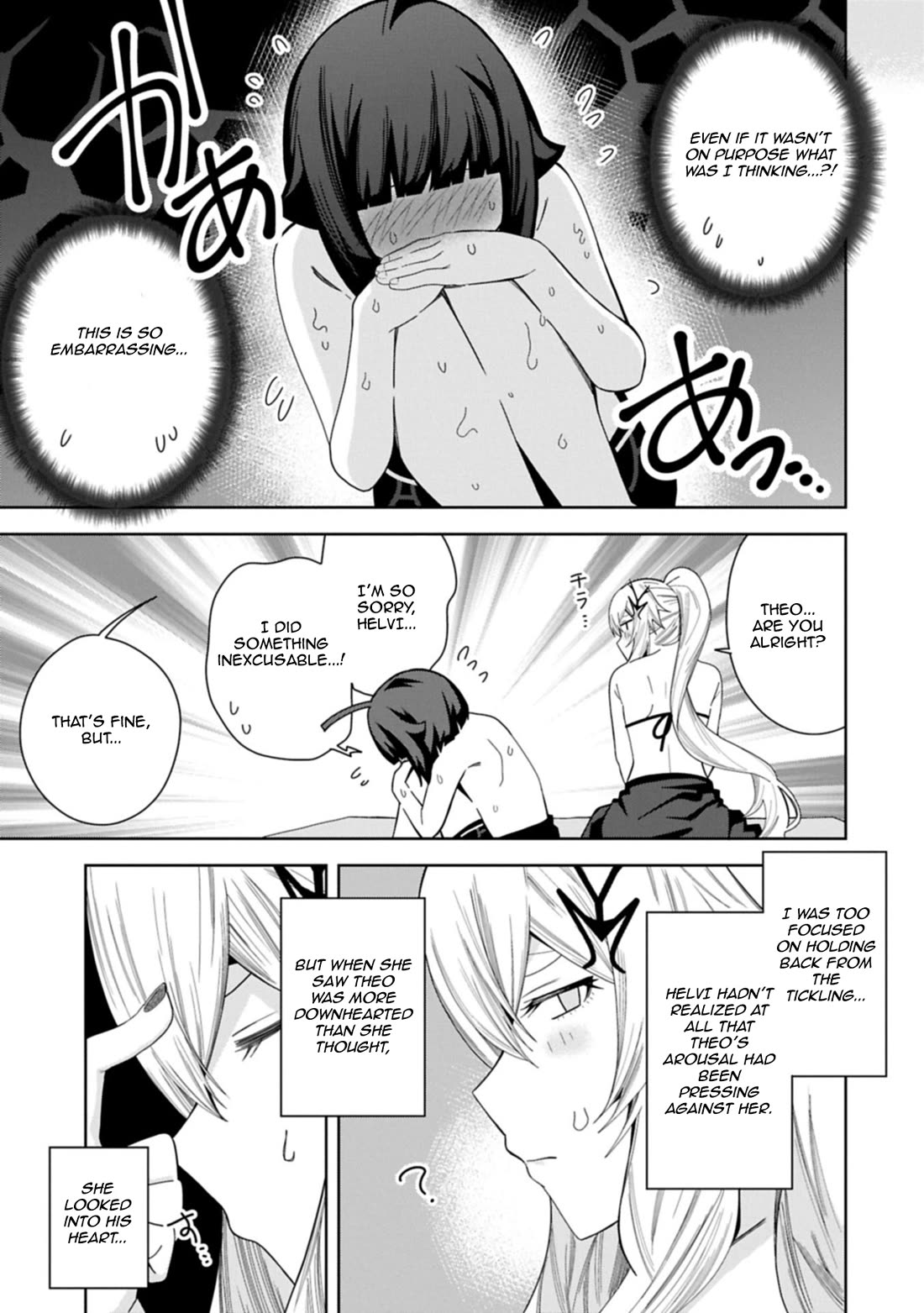 I Summoned the Devil to Grant Me a Wish, but I Married Her Instead Since She Was Adorable ~My New Devil Wife~ Chapter 52 page 9 - Chapter 52: I Want to Make your Heart Skip a Beat