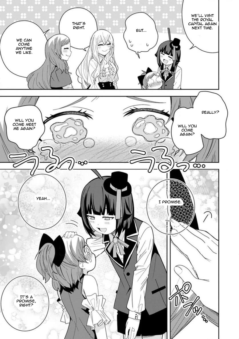 I Summoned the Devil to Grant Me a Wish, but I Married Her Instead Since She Was Adorable ~My New Devil Wife~ Chapter 53 page 13 - Chapter 53: I Knew It All Along