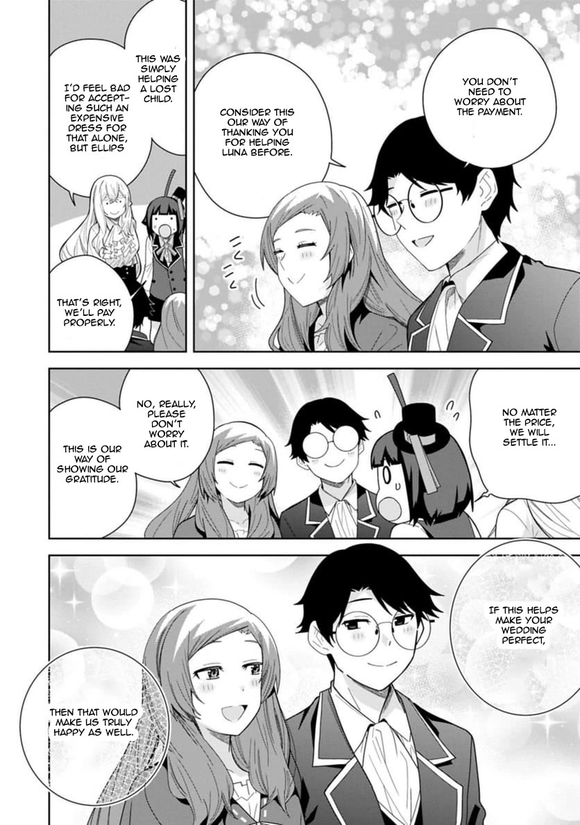 I Summoned the Devil to Grant Me a Wish, but I Married Her Instead Since She Was Adorable ~My New Devil Wife~ Chapter 53 page 22 - Chapter 53: I Knew It All Along