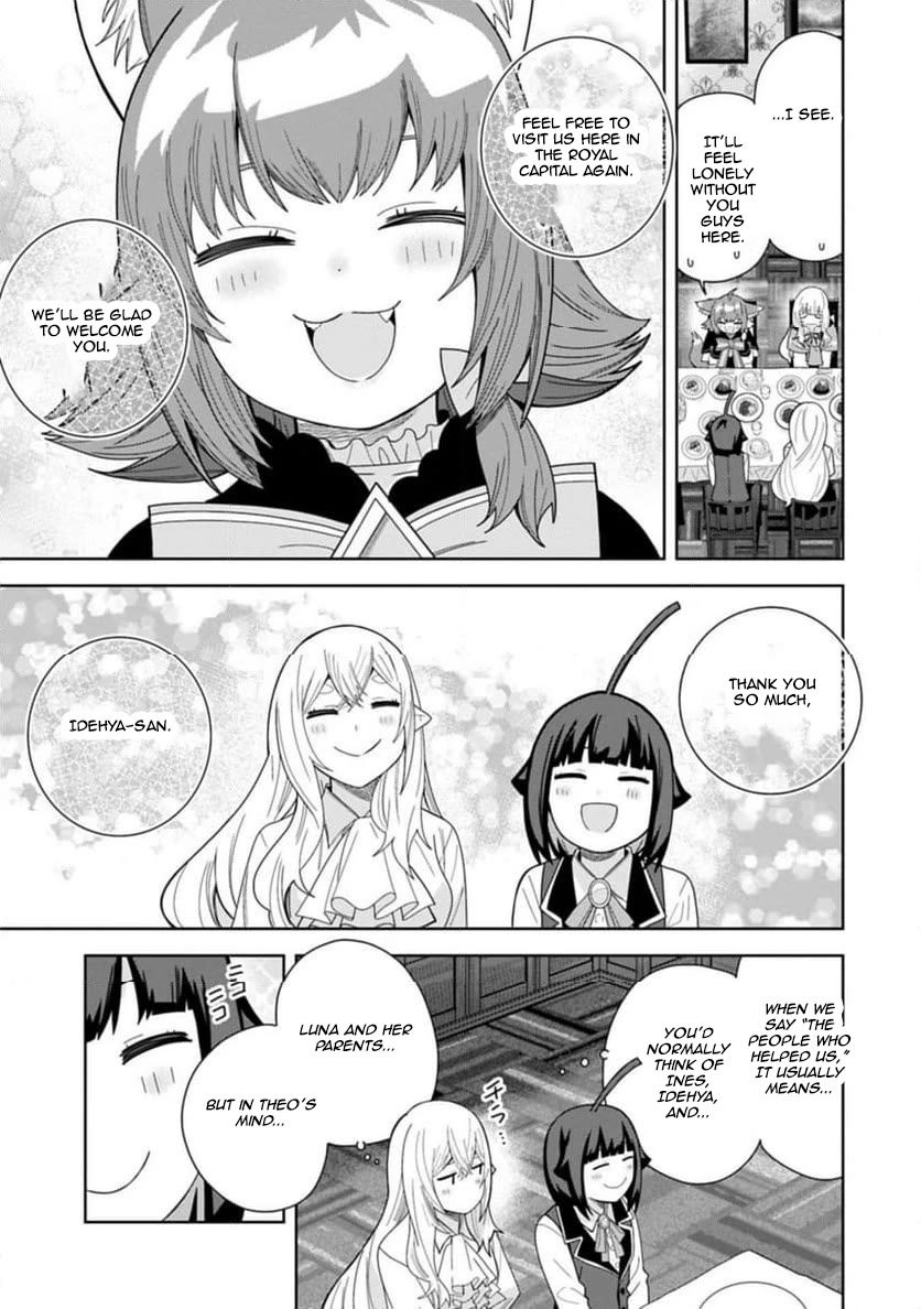 I Summoned the Devil to Grant Me a Wish, but I Married Her Instead Since She Was Adorable ~My New Devil Wife~ Chapter 53 page 7 - Chapter 53: I Knew It All Along