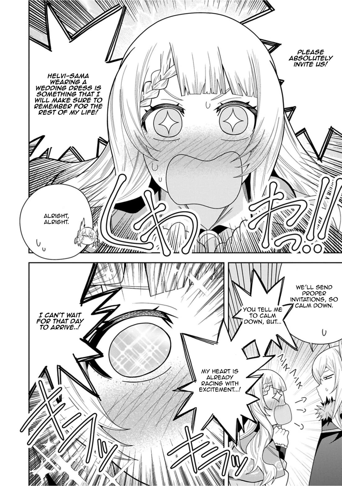 I Summoned the Devil to Grant Me a Wish, but I Married Her Instead Since She Was Adorable ~My New Devil Wife~ Chapter 54 page 14 - Chapter 54: A Feeling of Being Satisfied