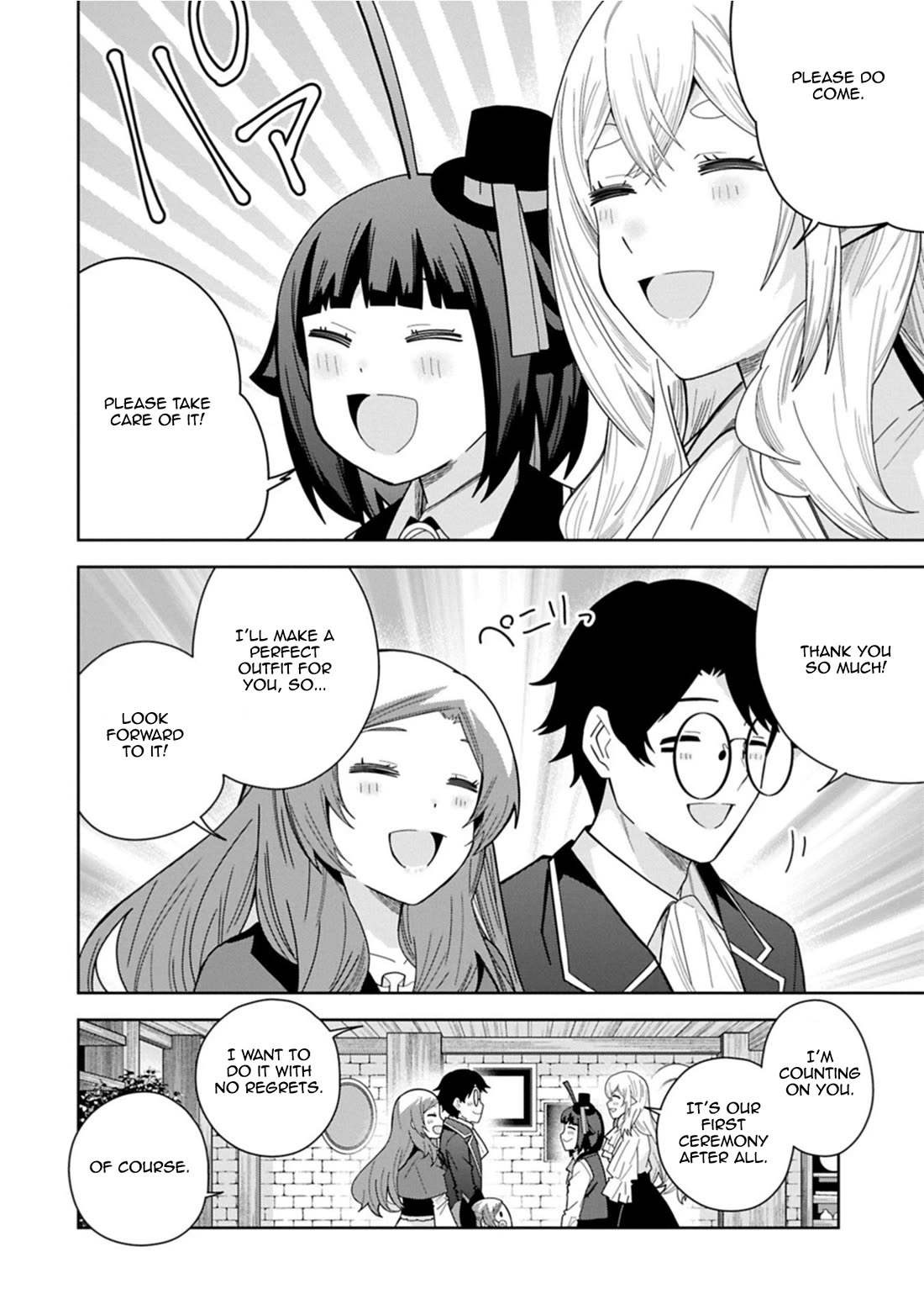 I Summoned the Devil to Grant Me a Wish, but I Married Her Instead Since She Was Adorable ~My New Devil Wife~ Chapter 54 page 6 - Chapter 54: A Feeling of Being Satisfied