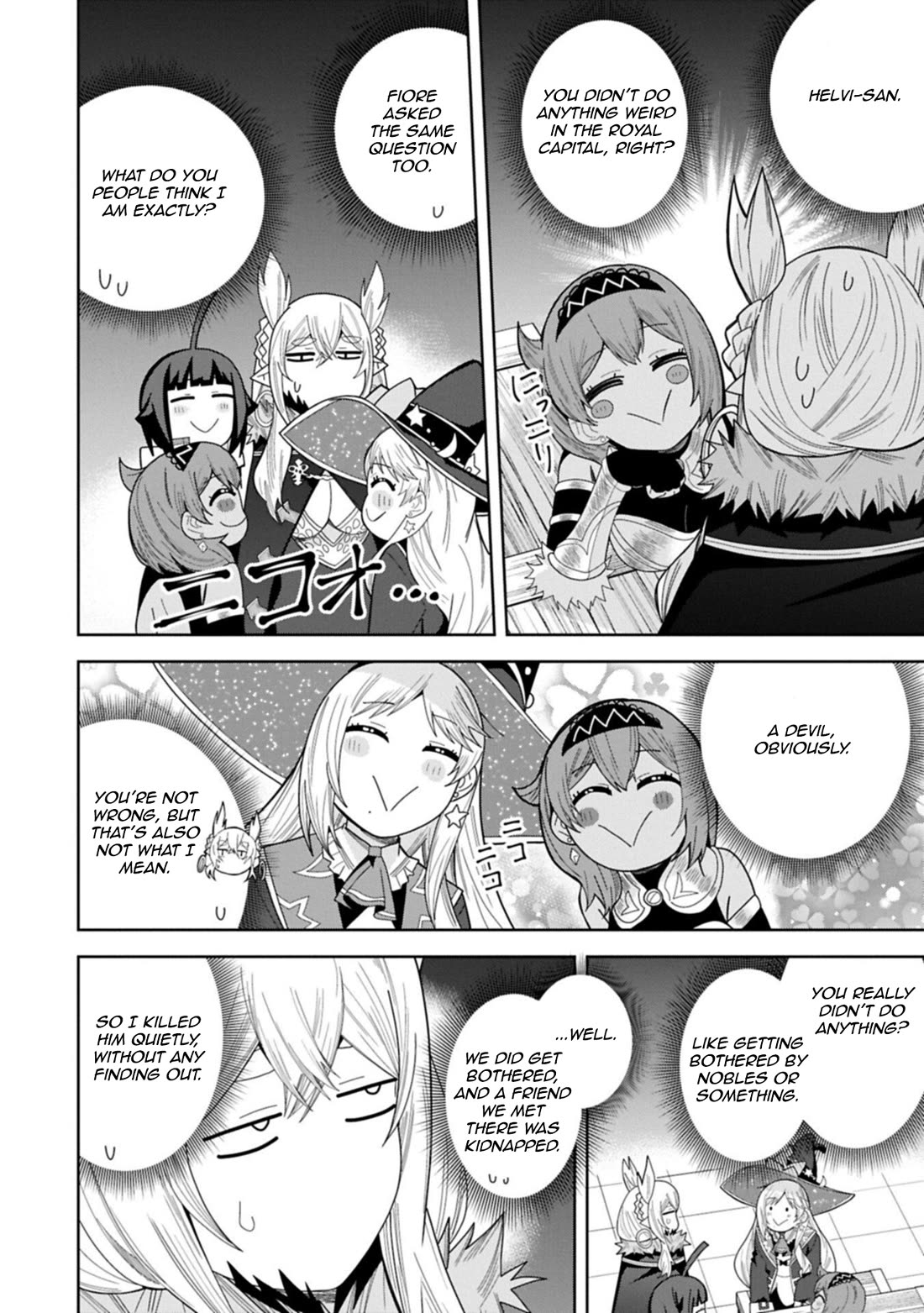 I Summoned the Devil to Grant Me a Wish, but I Married Her Instead Since She Was Adorable ~My New Devil Wife~ Chapter 55 page 22 - Chapter 55: We're Home