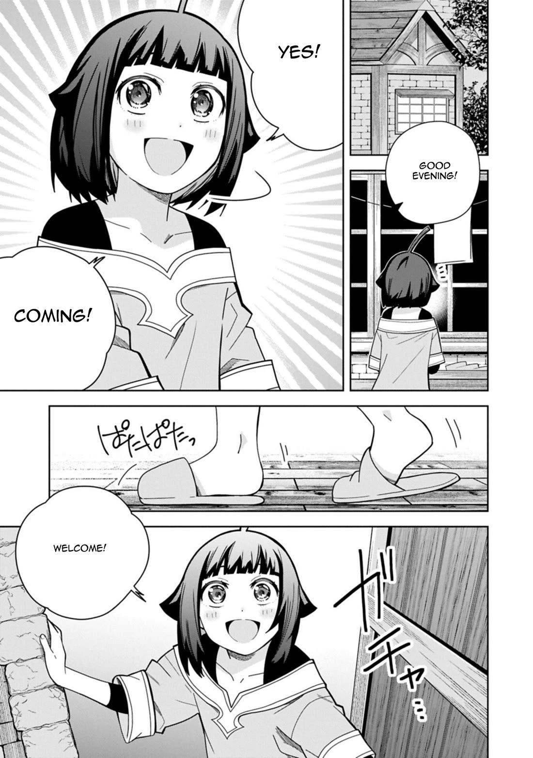 I Summoned the Devil to Grant Me a Wish, but I Married Her Instead Since She Was Adorable ~My New Devil Wife~ Chapter 55 page 33 - Chapter 55: We're Home