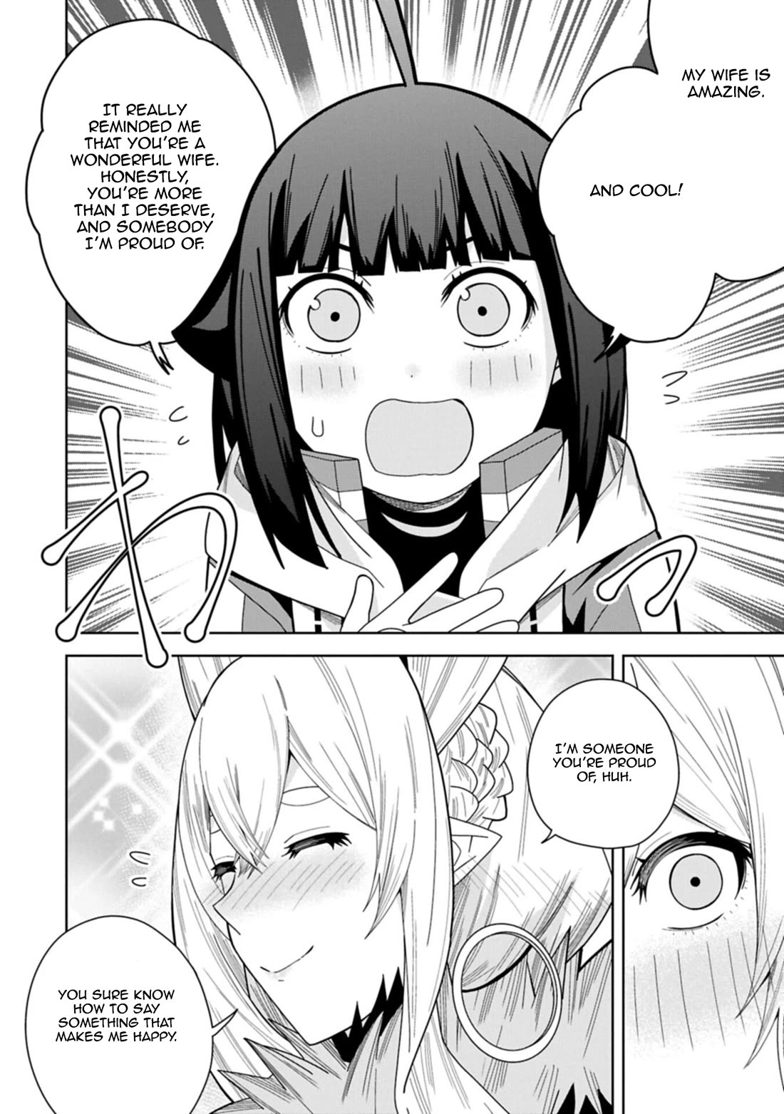 I Summoned the Devil to Grant Me a Wish, but I Married Her Instead Since She Was Adorable ~My New Devil Wife~ Chapter 57 page 12 - Chapter 57: I Will Hunt!
