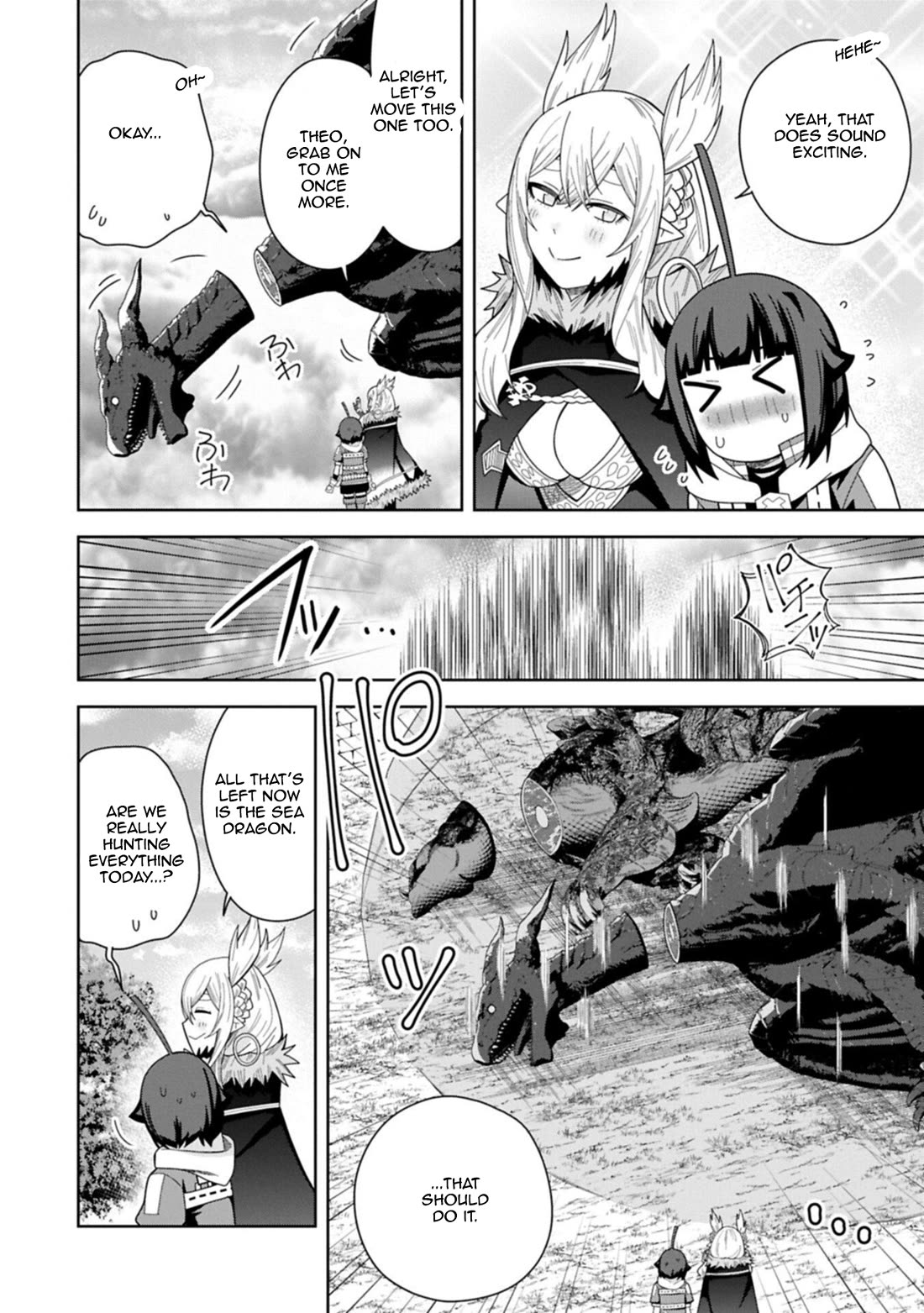 I Summoned the Devil to Grant Me a Wish, but I Married Her Instead Since She Was Adorable ~My New Devil Wife~ Chapter 57 page 20 - Chapter 57: I Will Hunt!
