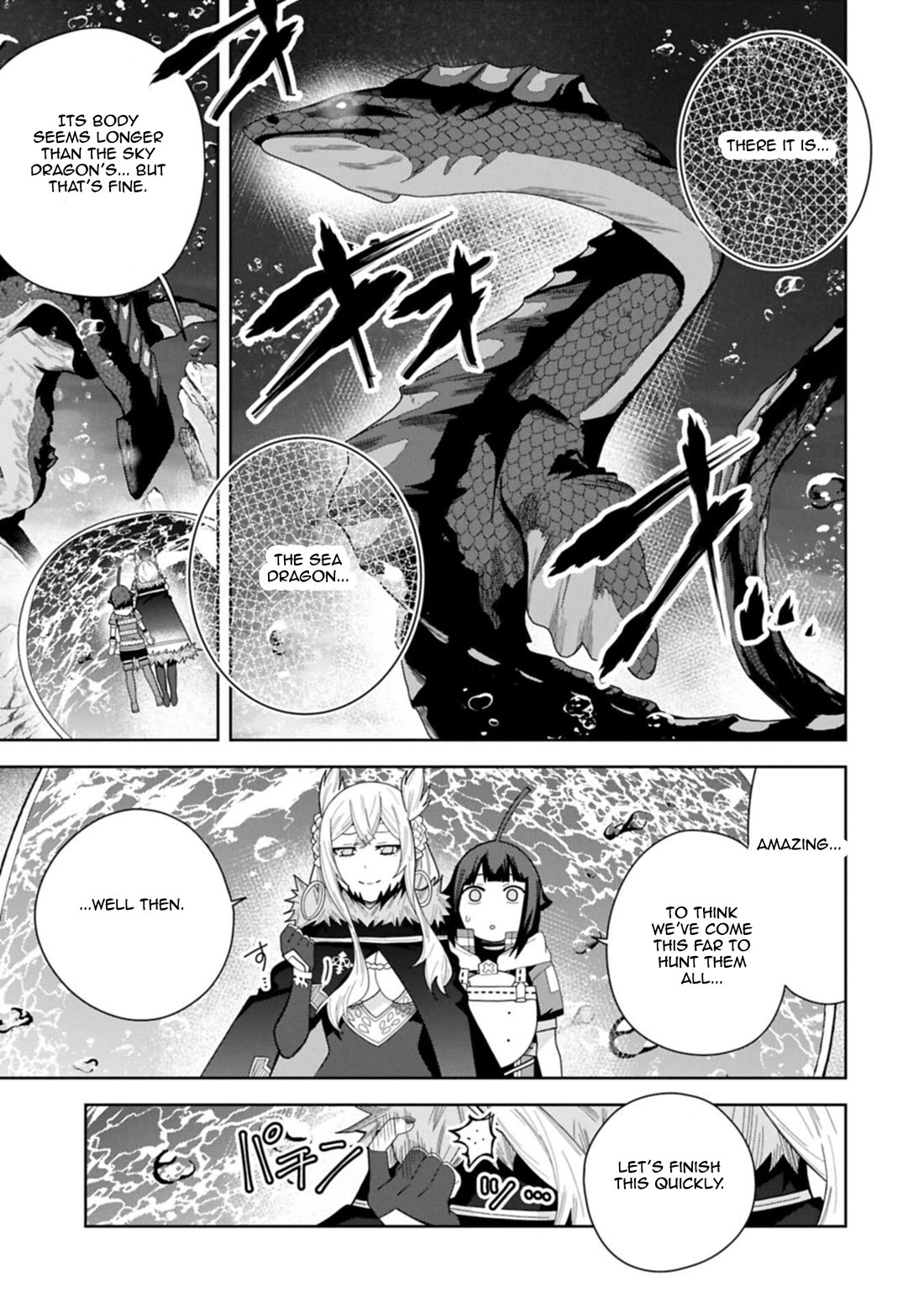 I Summoned the Devil to Grant Me a Wish, but I Married Her Instead Since She Was Adorable ~My New Devil Wife~ Chapter 57 page 23 - Chapter 57: I Will Hunt!