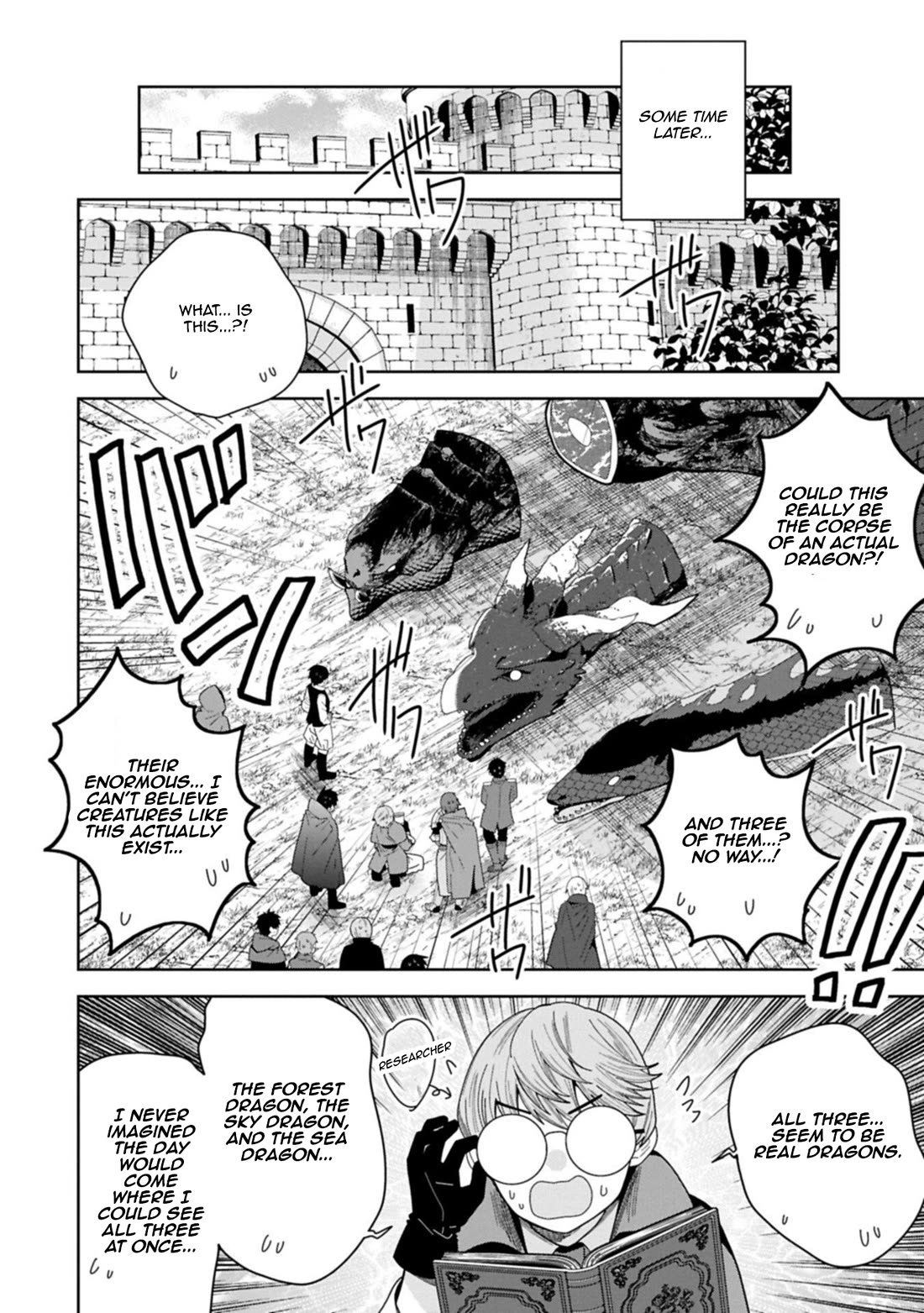 I Summoned the Devil to Grant Me a Wish, but I Married Her Instead Since She Was Adorable ~My New Devil Wife~ Chapter 57 page 26 - Chapter 57: I Will Hunt!