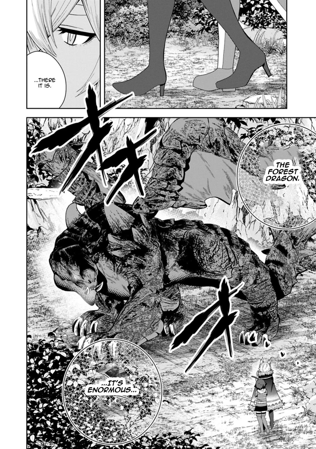 I Summoned the Devil to Grant Me a Wish, but I Married Her Instead Since She Was Adorable ~My New Devil Wife~ Chapter 57 page 4 - Chapter 57: I Will Hunt!