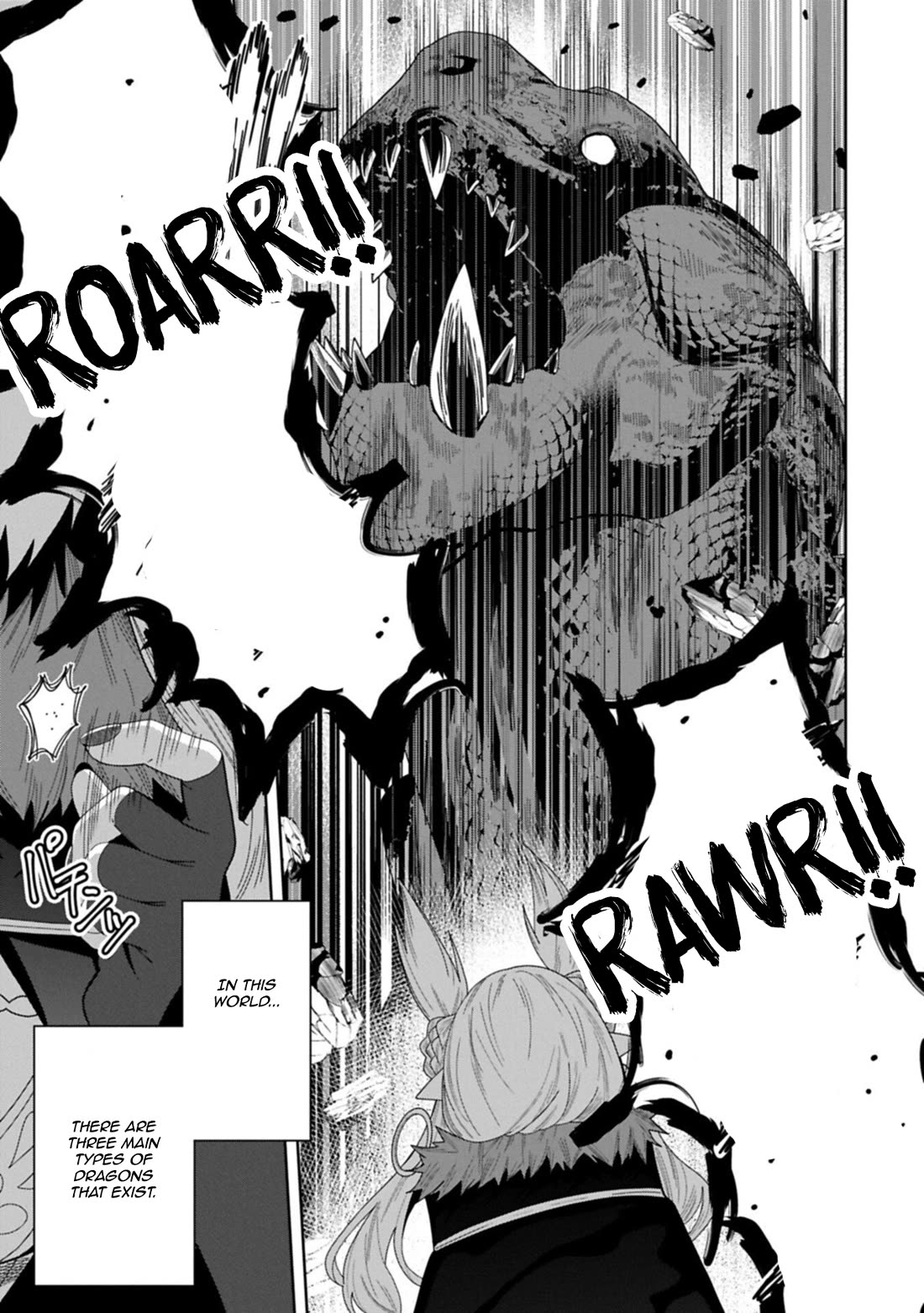 I Summoned the Devil to Grant Me a Wish, but I Married Her Instead Since She Was Adorable ~My New Devil Wife~ Chapter 57 page 7 - Chapter 57: I Will Hunt!