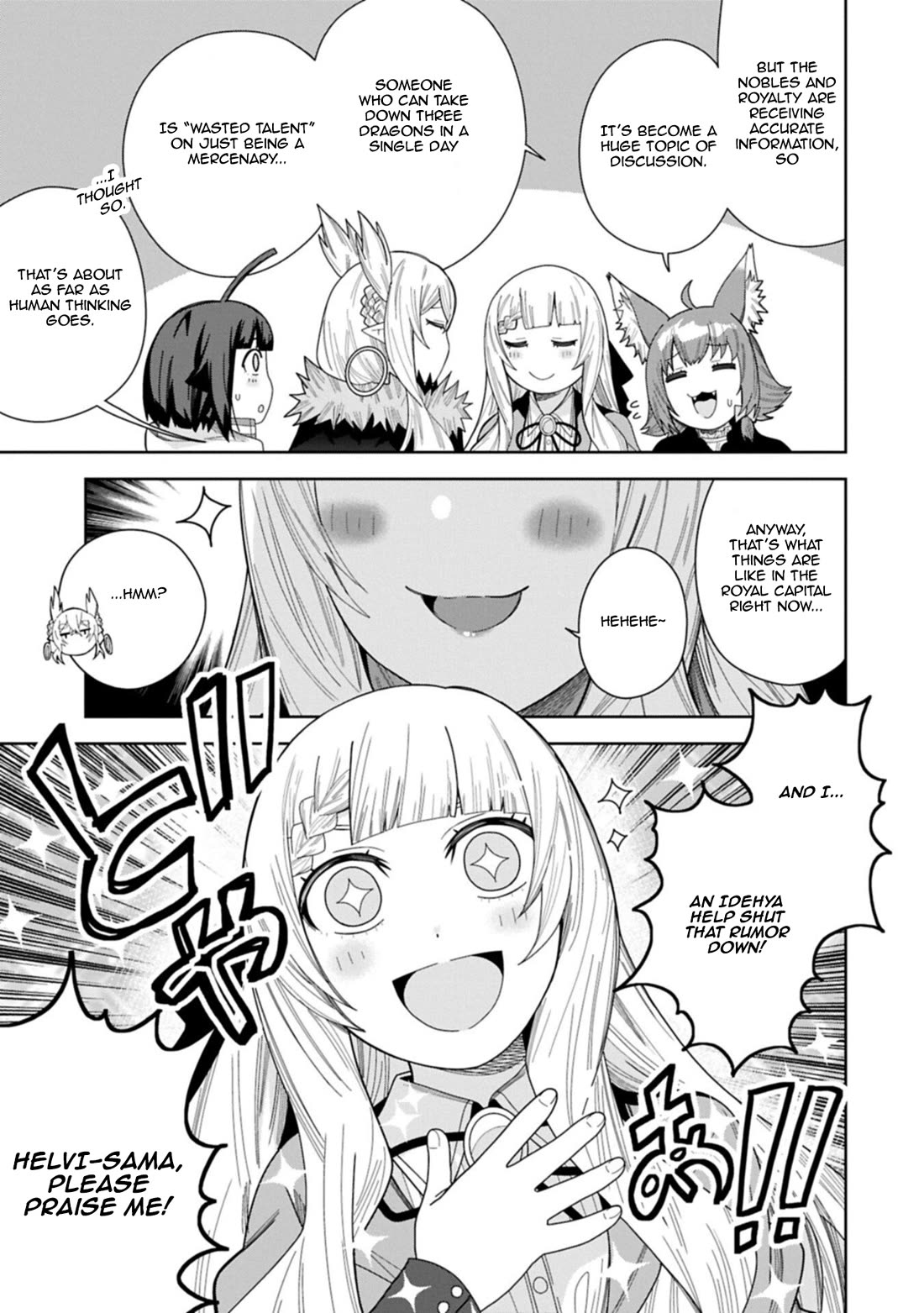 I Summoned the Devil to Grant Me a Wish, but I Married Her Instead Since She Was Adorable ~My New Devil Wife~ Chapter 58 page 7 - Chapter 58: The Place I Call Home