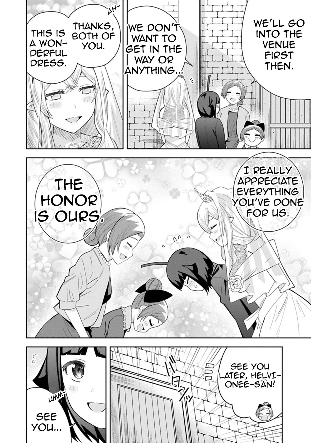 I Summoned the Devil to Grant Me a Wish, but I Married Her Instead Since She Was Adorable ~My New Devil Wife~ Chapter 59 page 13 - Chapter 59: Congratulations!