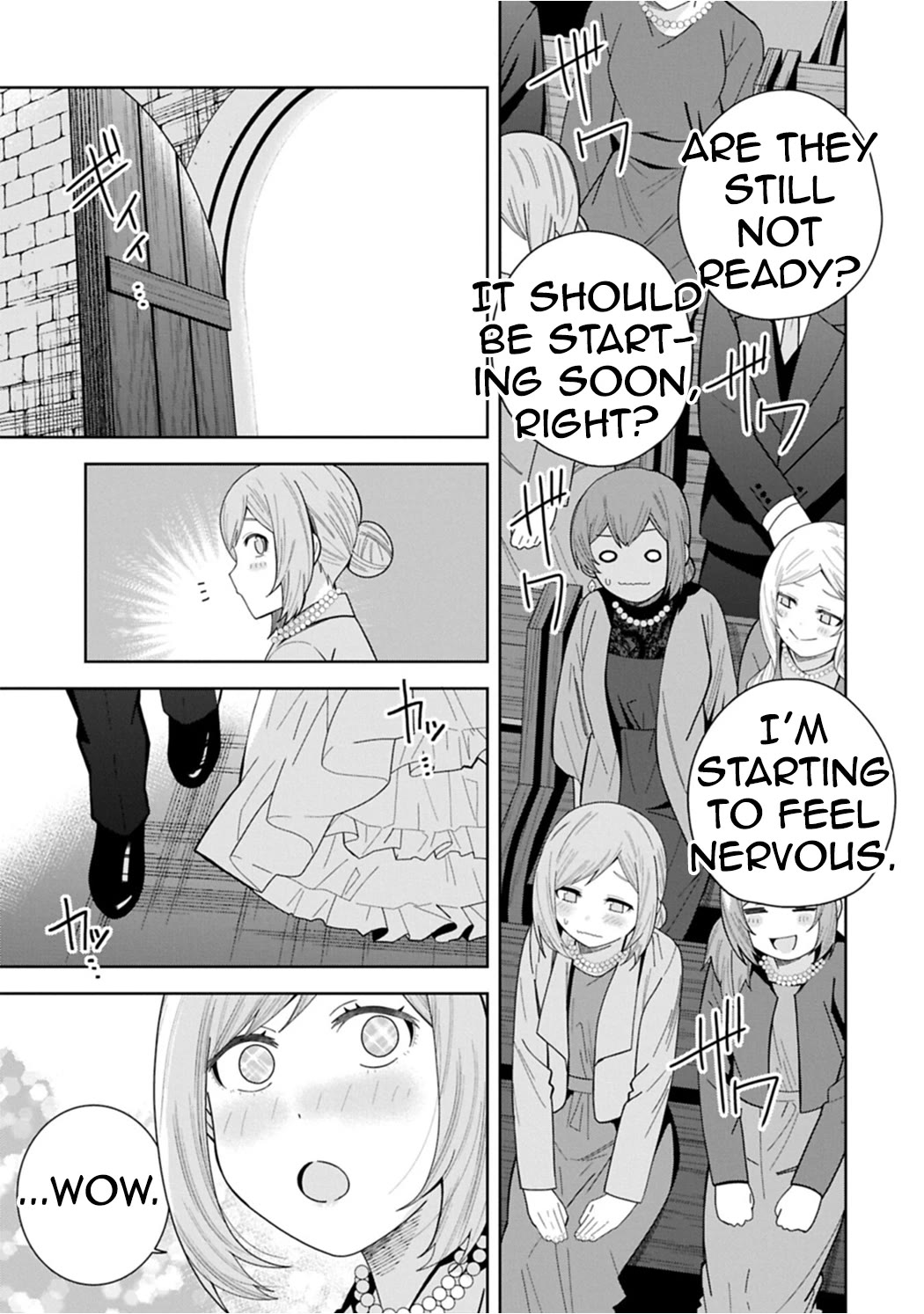 I Summoned the Devil to Grant Me a Wish, but I Married Her Instead Since She Was Adorable ~My New Devil Wife~ Chapter 59 page 16 - Chapter 59: Congratulations!