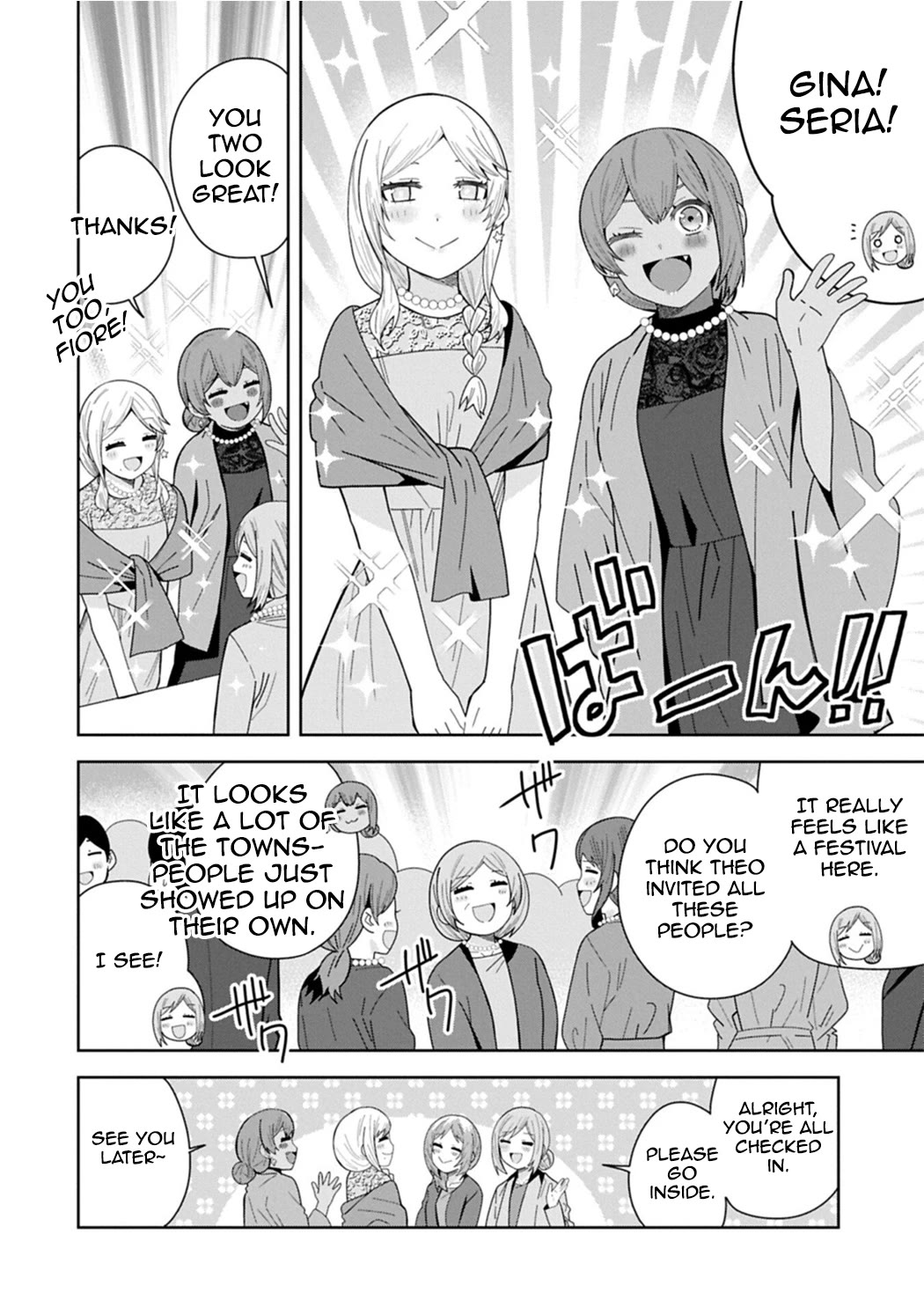 I Summoned the Devil to Grant Me a Wish, but I Married Her Instead Since She Was Adorable ~My New Devil Wife~ Chapter 59 page 2 - Chapter 59: Congratulations!