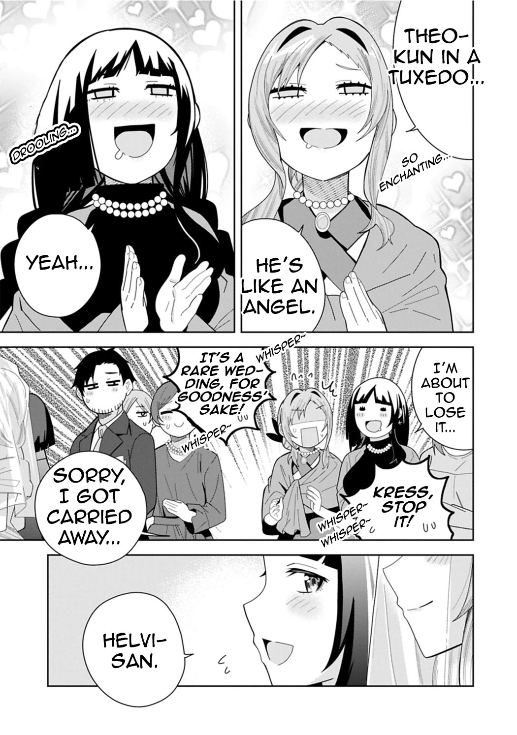 I Summoned the Devil to Grant Me a Wish, but I Married Her Instead Since She Was Adorable ~My New Devil Wife~ Chapter 59 page 21 - Chapter 59: Congratulations!