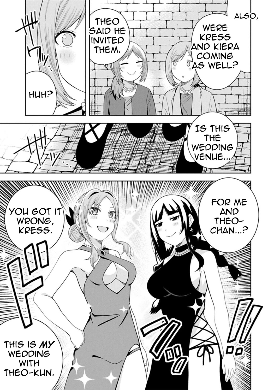 I Summoned the Devil to Grant Me a Wish, but I Married Her Instead Since She Was Adorable ~My New Devil Wife~ Chapter 59 page 3 - Chapter 59: Congratulations!