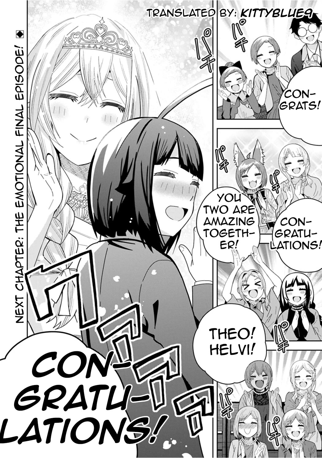 I Summoned the Devil to Grant Me a Wish, but I Married Her Instead Since She Was Adorable ~My New Devil Wife~ Chapter 59 page 32 - Chapter 59: Congratulations!