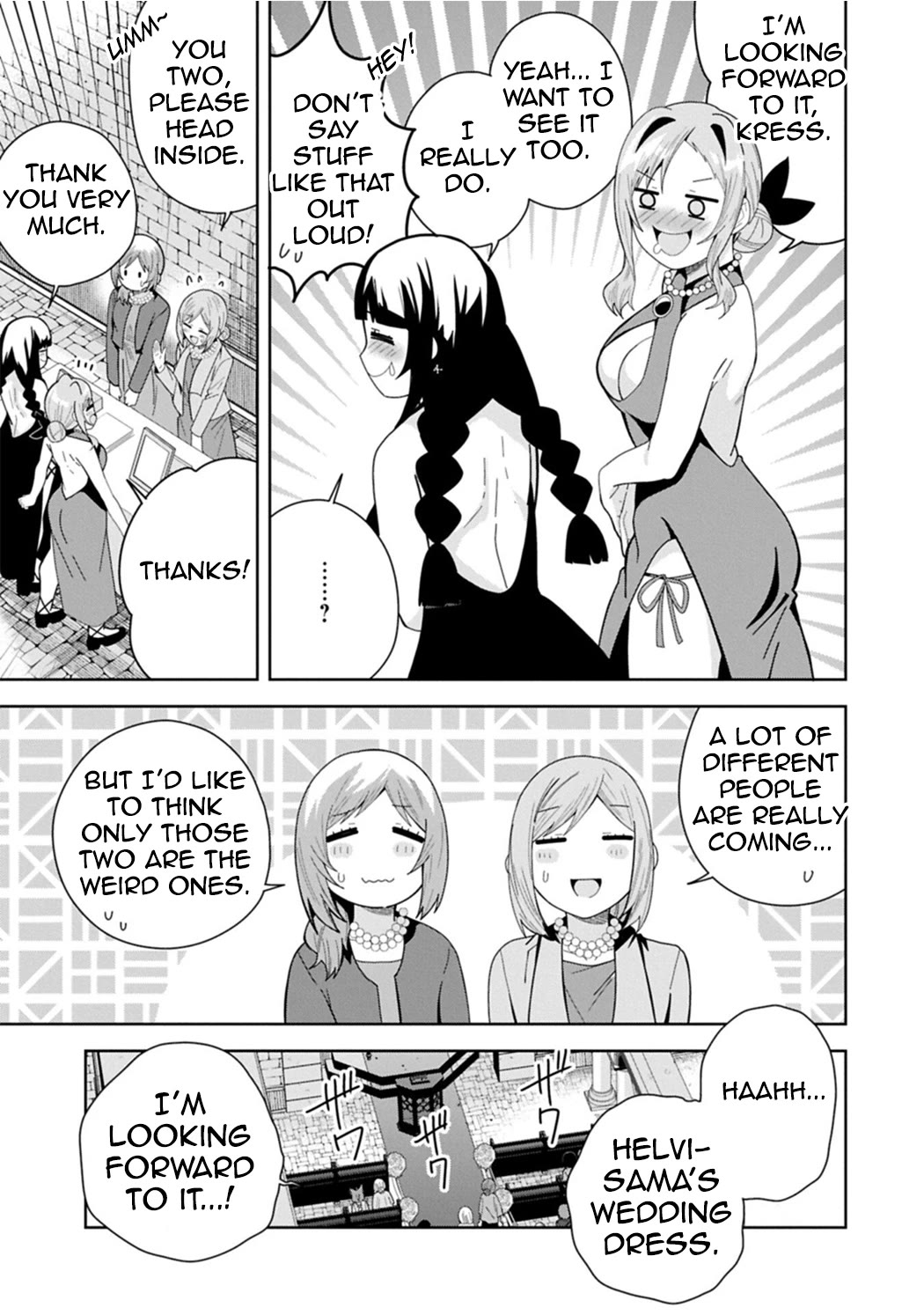 I Summoned the Devil to Grant Me a Wish, but I Married Her Instead Since She Was Adorable ~My New Devil Wife~ Chapter 59 page 5 - Chapter 59: Congratulations!