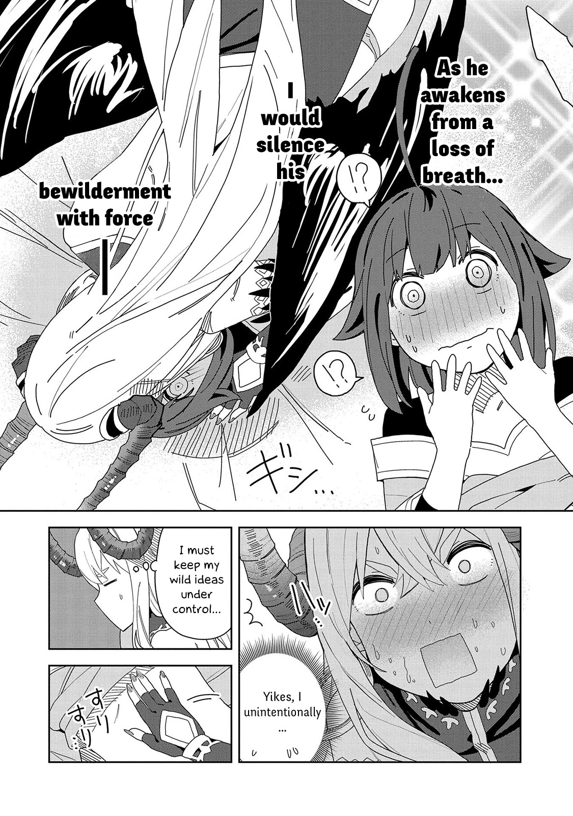 I Summoned the Devil to Grant Me a Wish, but I Married Her Instead Since She Was Adorable ~My New Devil Wife~ Chapter 6 page 11 - Chapter 6: It Is Because It Is Theo