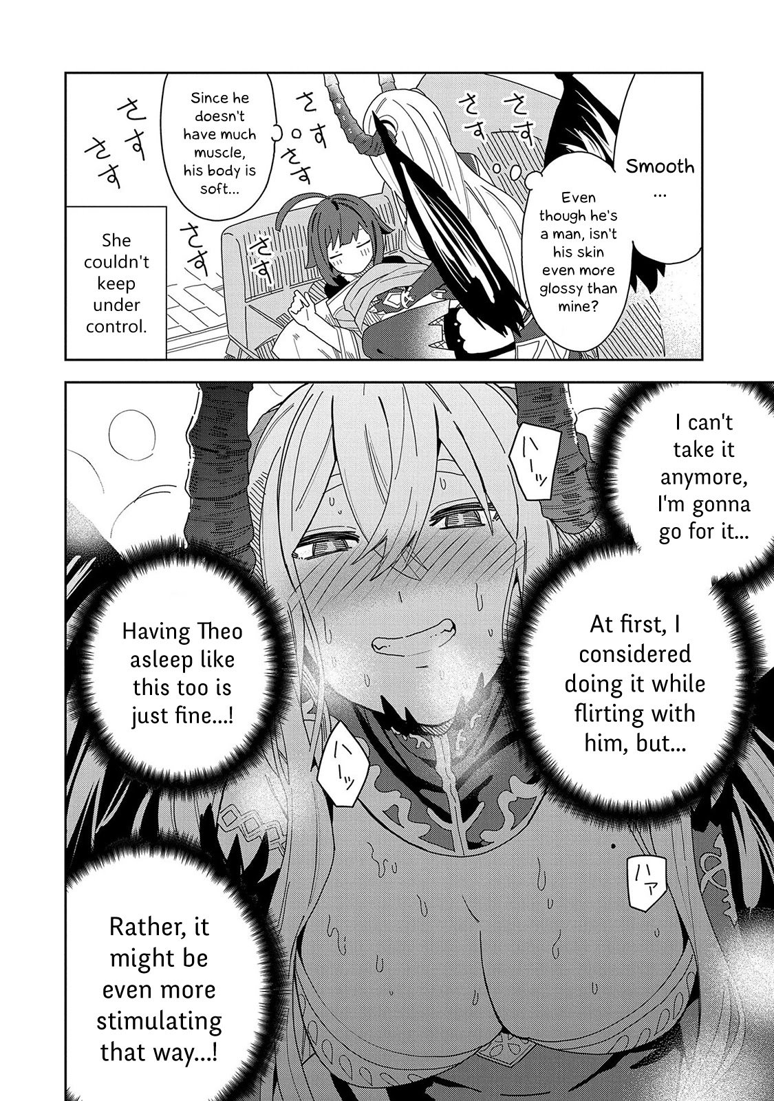 I Summoned the Devil to Grant Me a Wish, but I Married Her Instead Since She Was Adorable ~My New Devil Wife~ Chapter 6 page 12 - Chapter 6: It Is Because It Is Theo