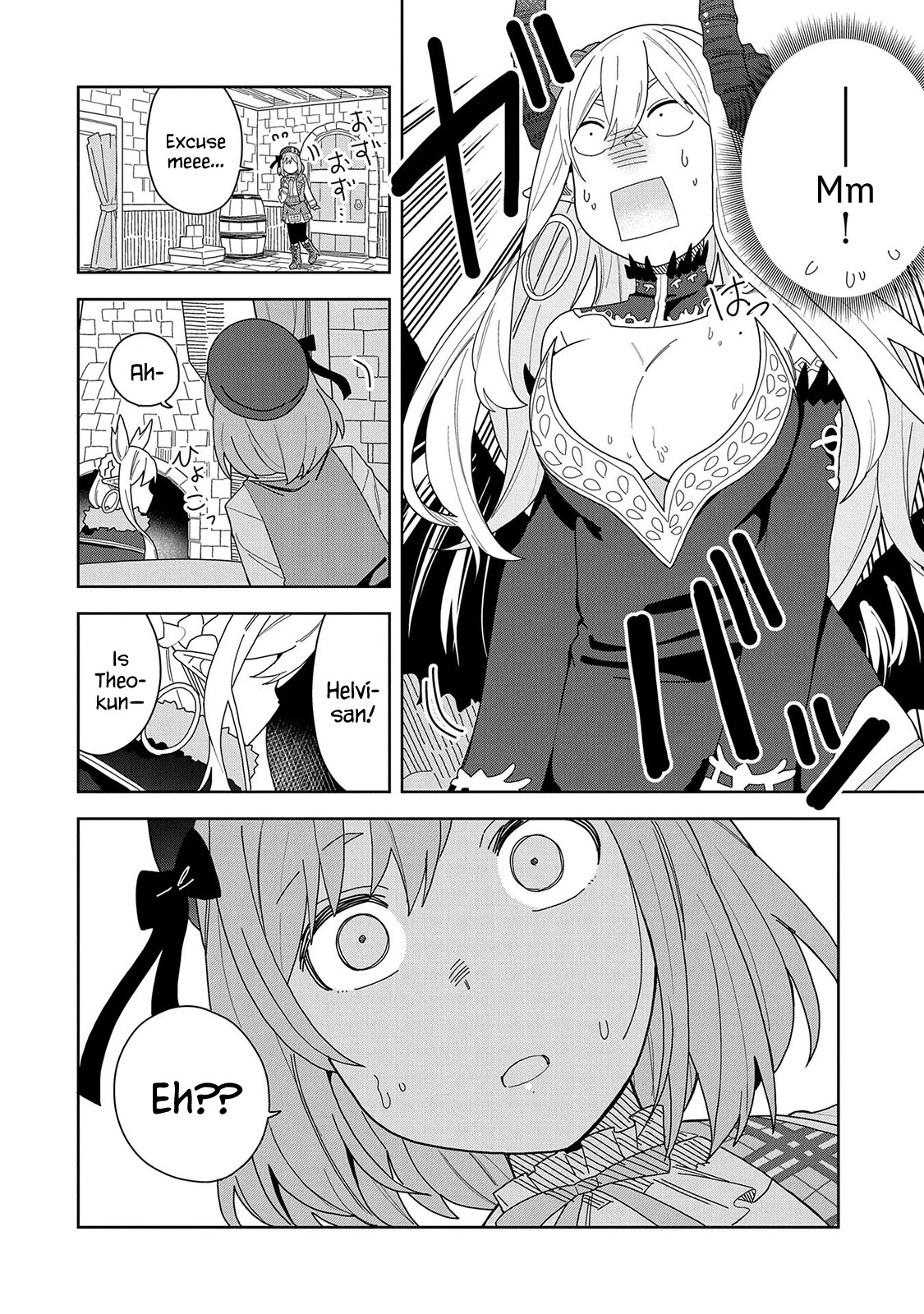 I Summoned the Devil to Grant Me a Wish, but I Married Her Instead Since She Was Adorable ~My New Devil Wife~ Chapter 6 page 14 - Chapter 6: It Is Because It Is Theo