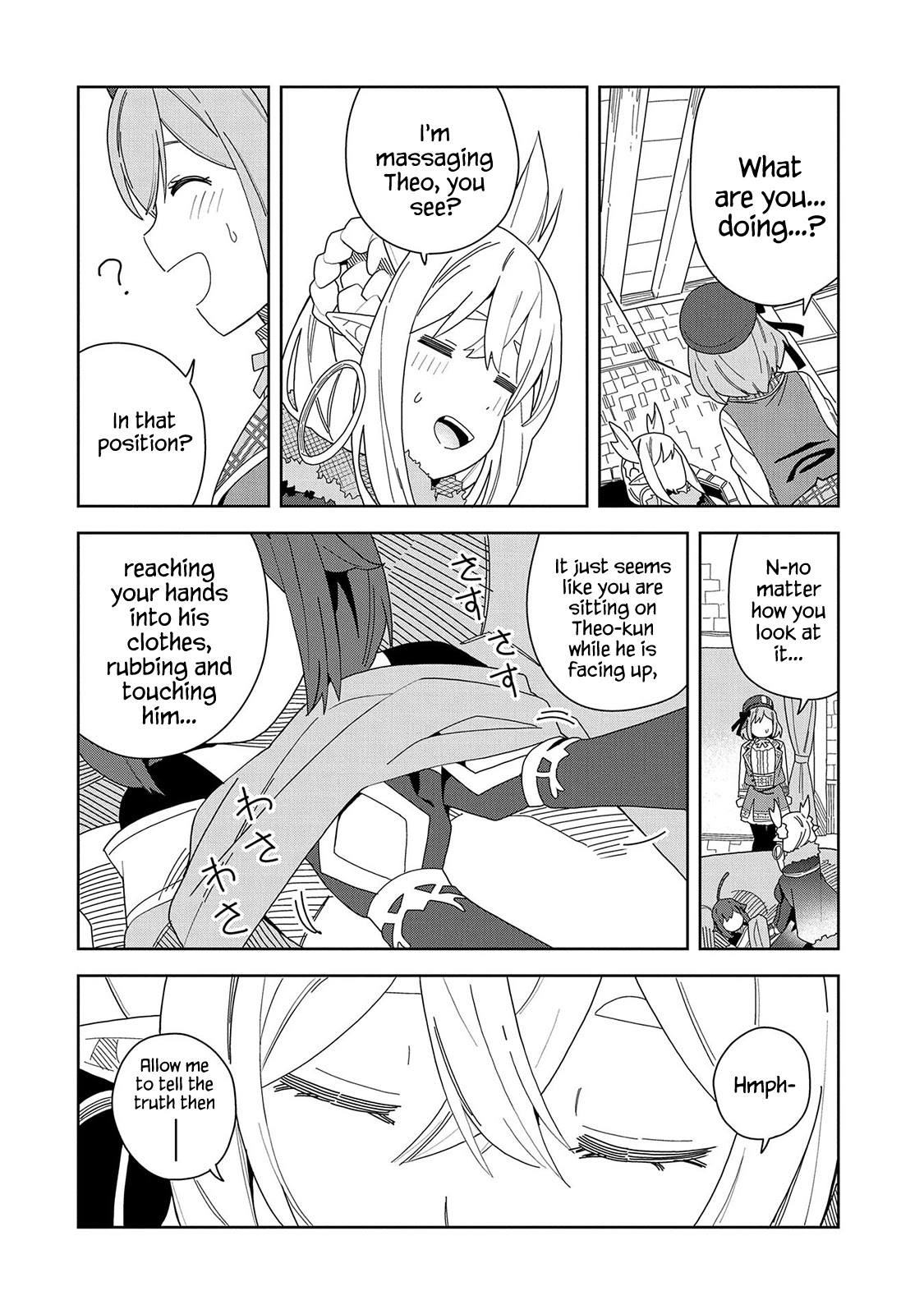 I Summoned the Devil to Grant Me a Wish, but I Married Her Instead Since She Was Adorable ~My New Devil Wife~ Chapter 6 page 16 - Chapter 6: It Is Because It Is Theo